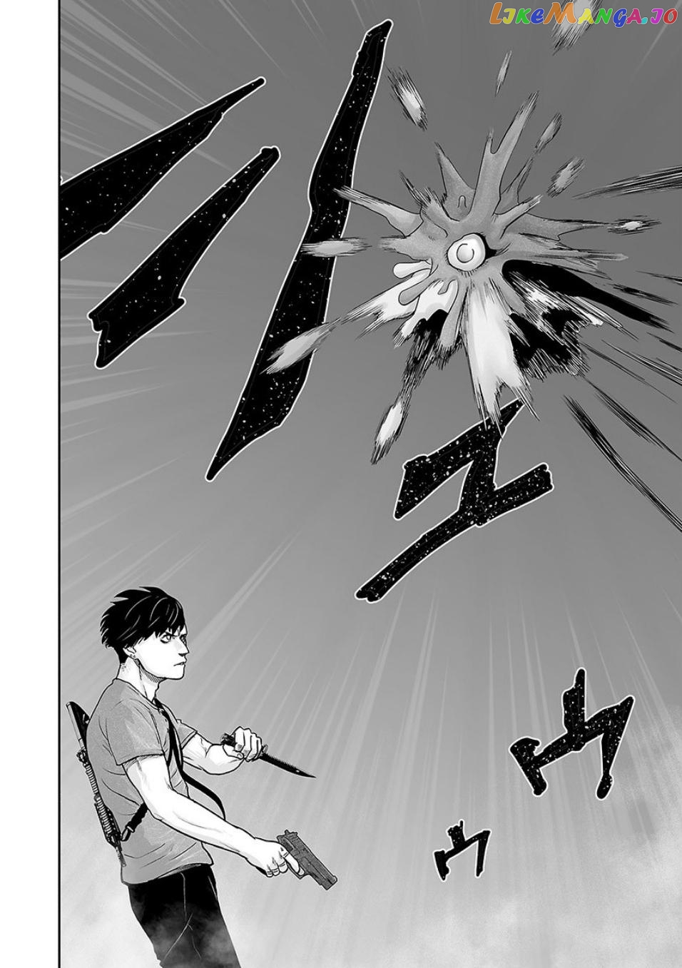 Tsui No Taimashi ―Ender Geisterー chapter 12 - page 17