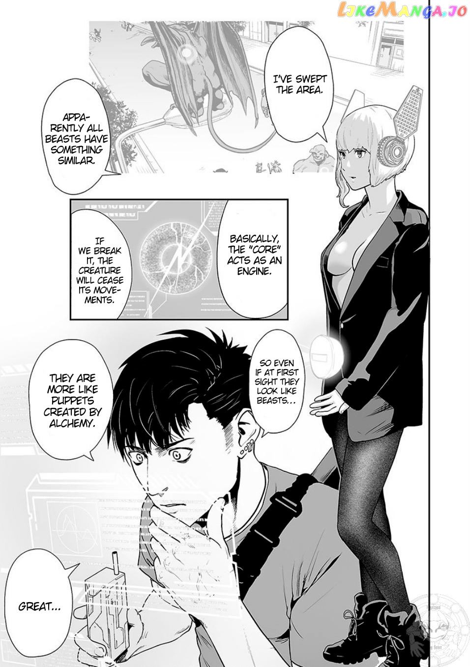 Tsui No Taimashi ―Ender Geisterー chapter 12 - page 8
