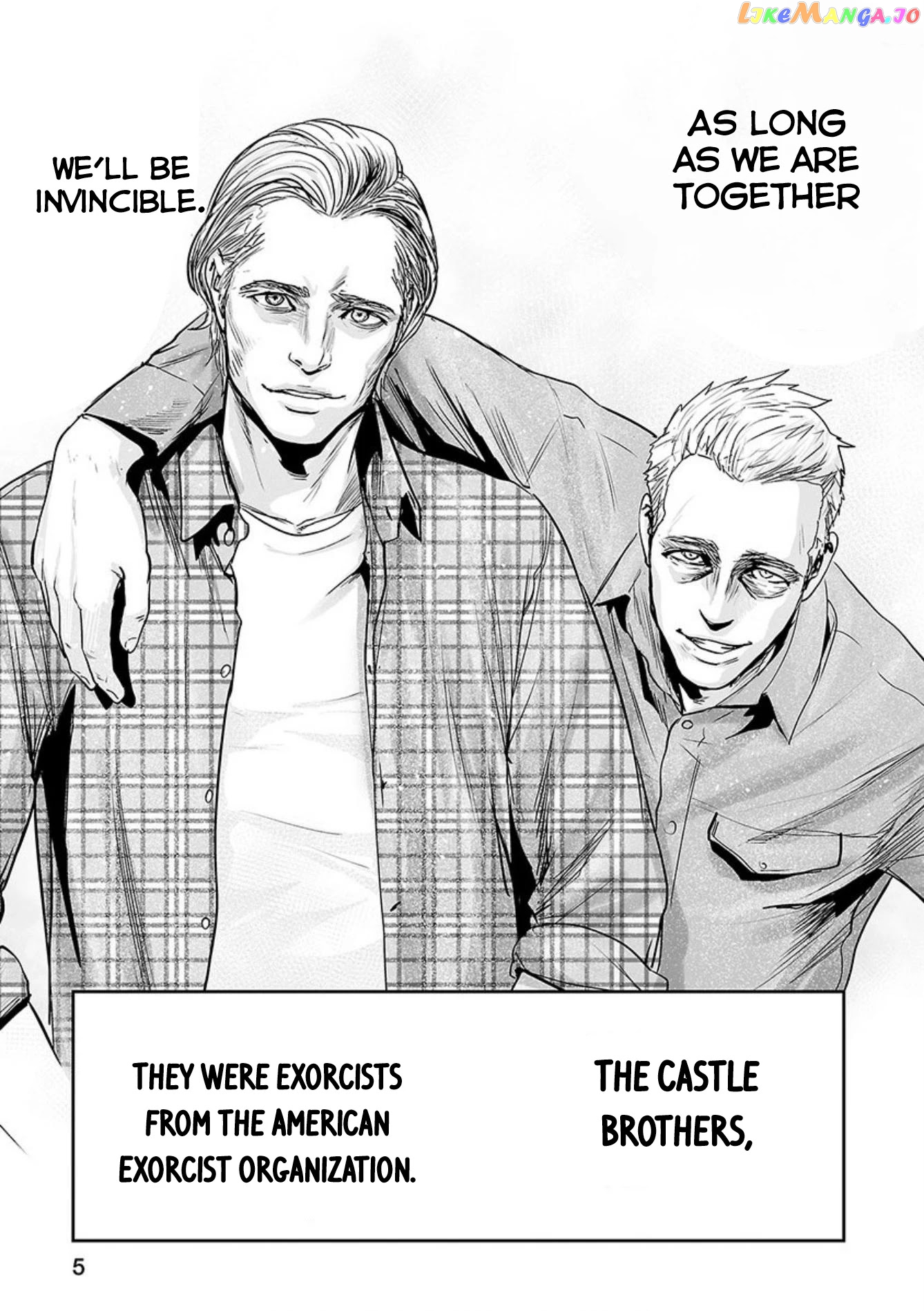 Tsui No Taimashi ―Ender Geisterー chapter 36 - page 7