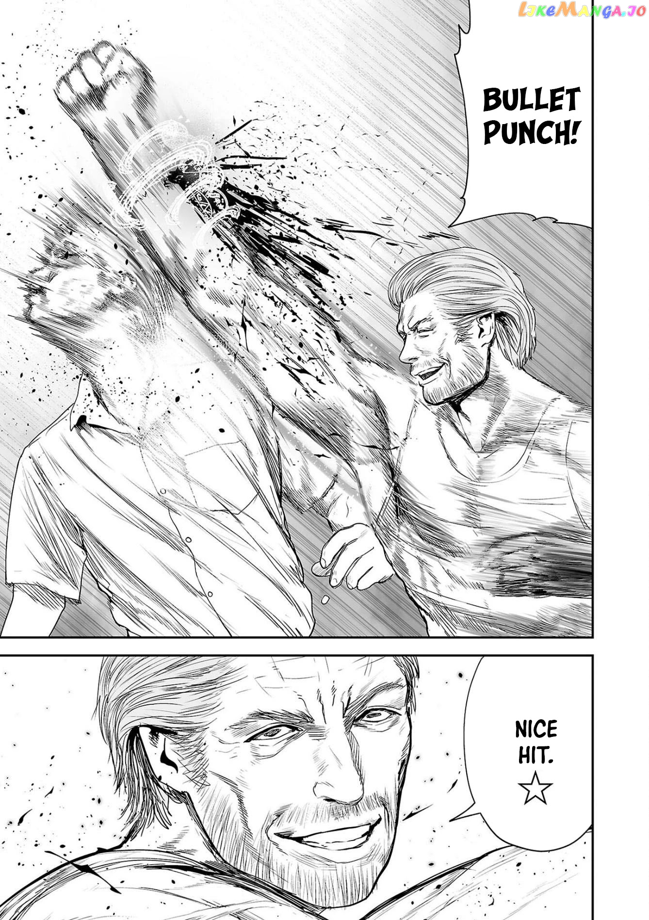 Tsui No Taimashi ―Ender Geisterー chapter 58 - page 10