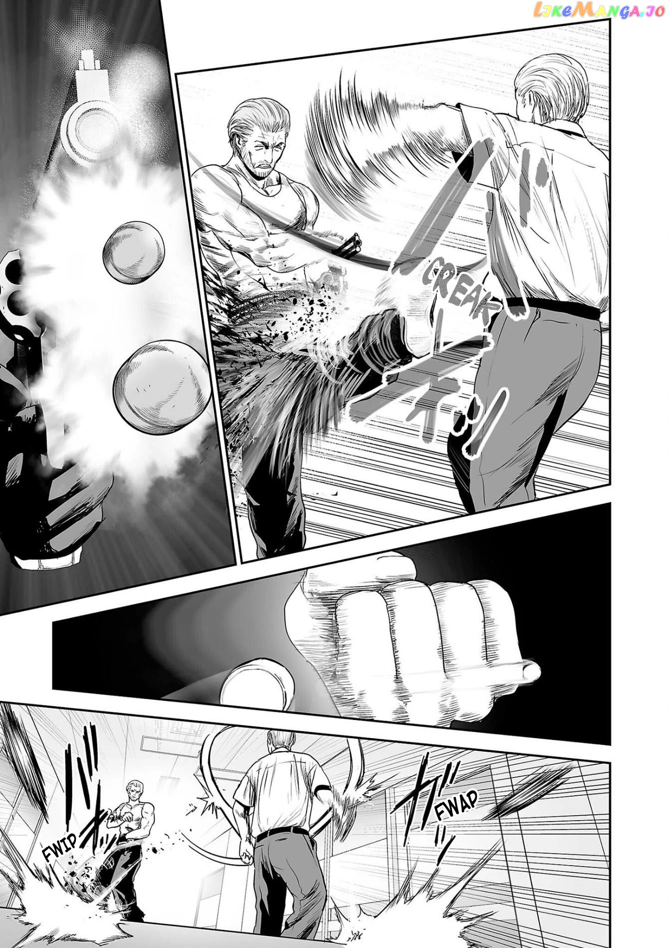 Tsui No Taimashi ―Ender Geisterー chapter 58 - page 14