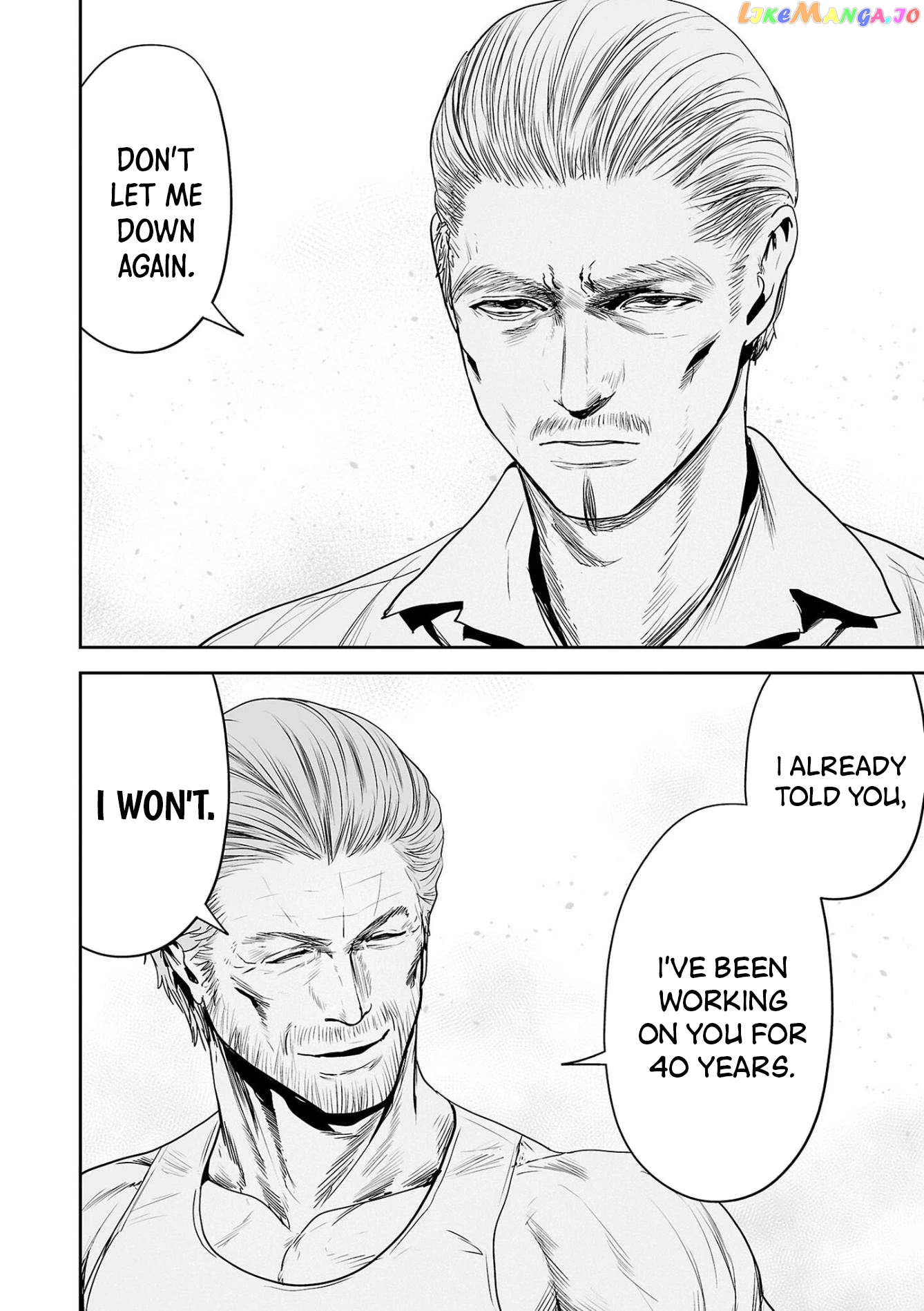 Tsui No Taimashi ―Ender Geisterー chapter 58 - page 17