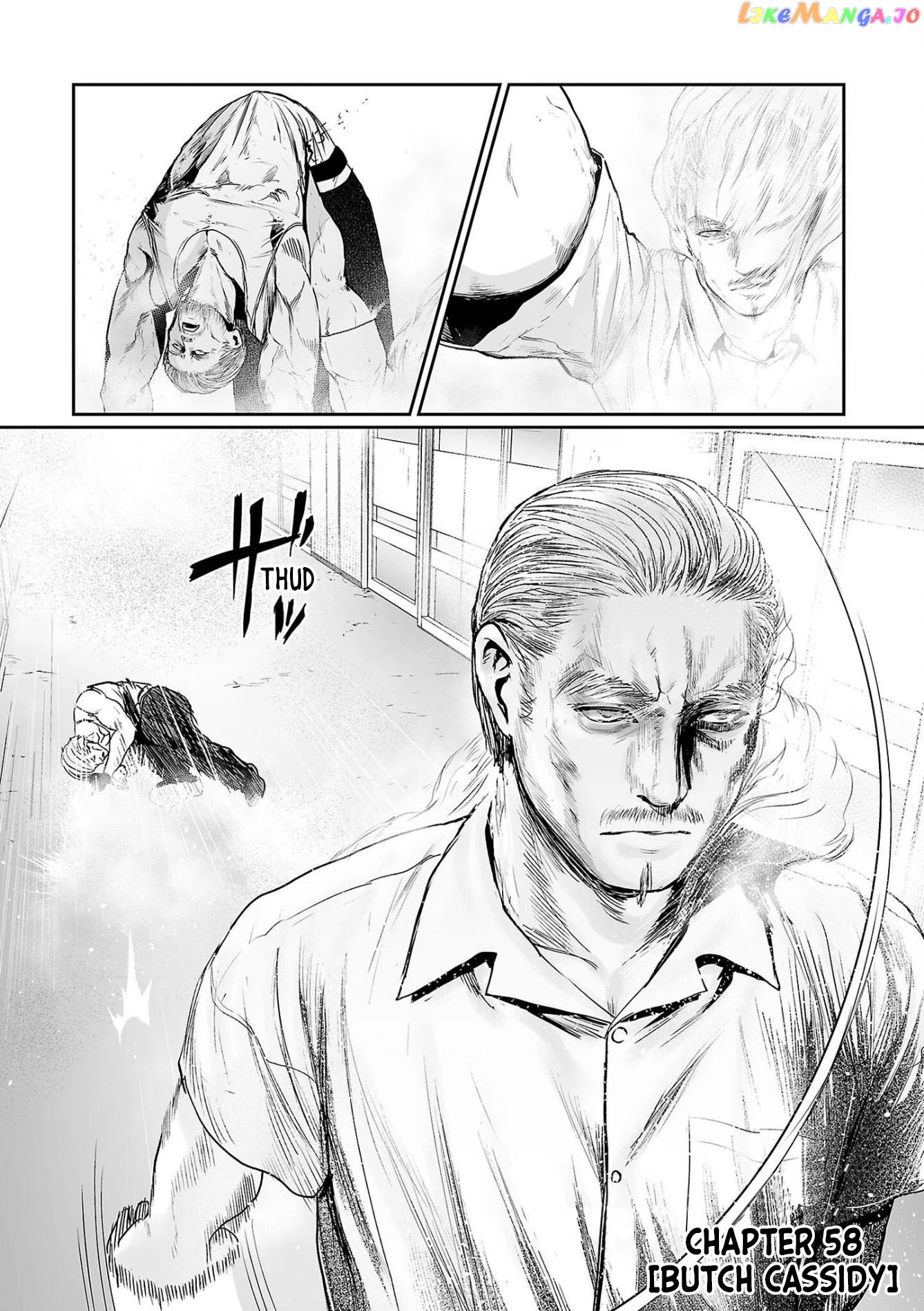 Tsui No Taimashi ―Ender Geisterー chapter 58 - page 2
