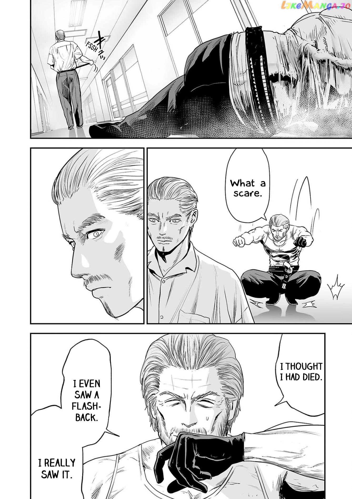 Tsui No Taimashi ―Ender Geisterー chapter 58 - page 3