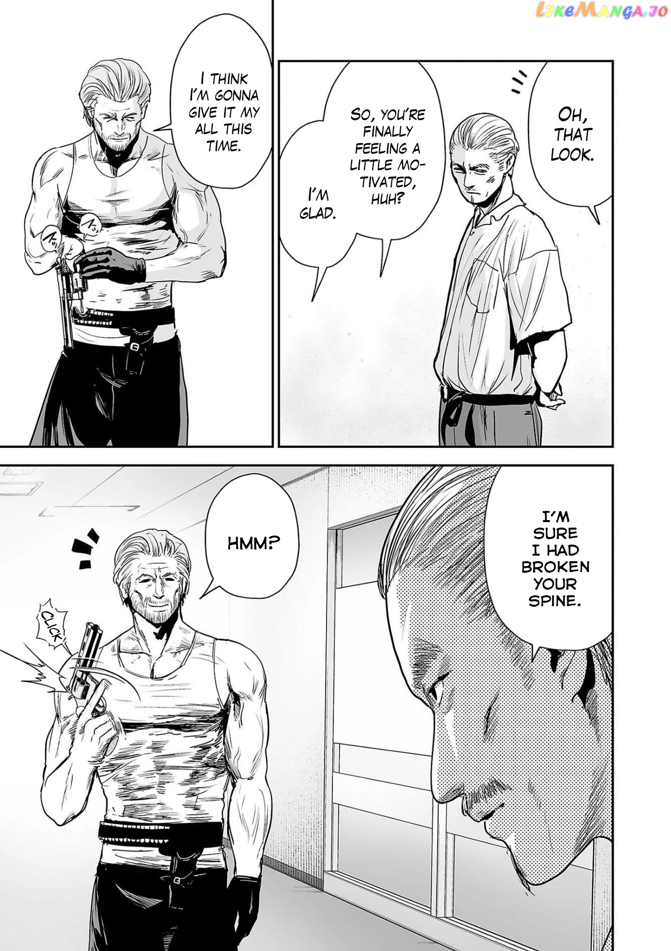 Tsui No Taimashi ―Ender Geisterー chapter 58 - page 4
