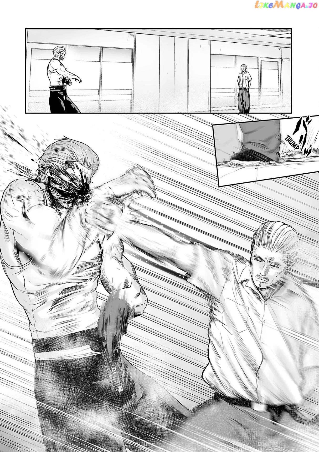 Tsui No Taimashi ―Ender Geisterー chapter 58 - page 6