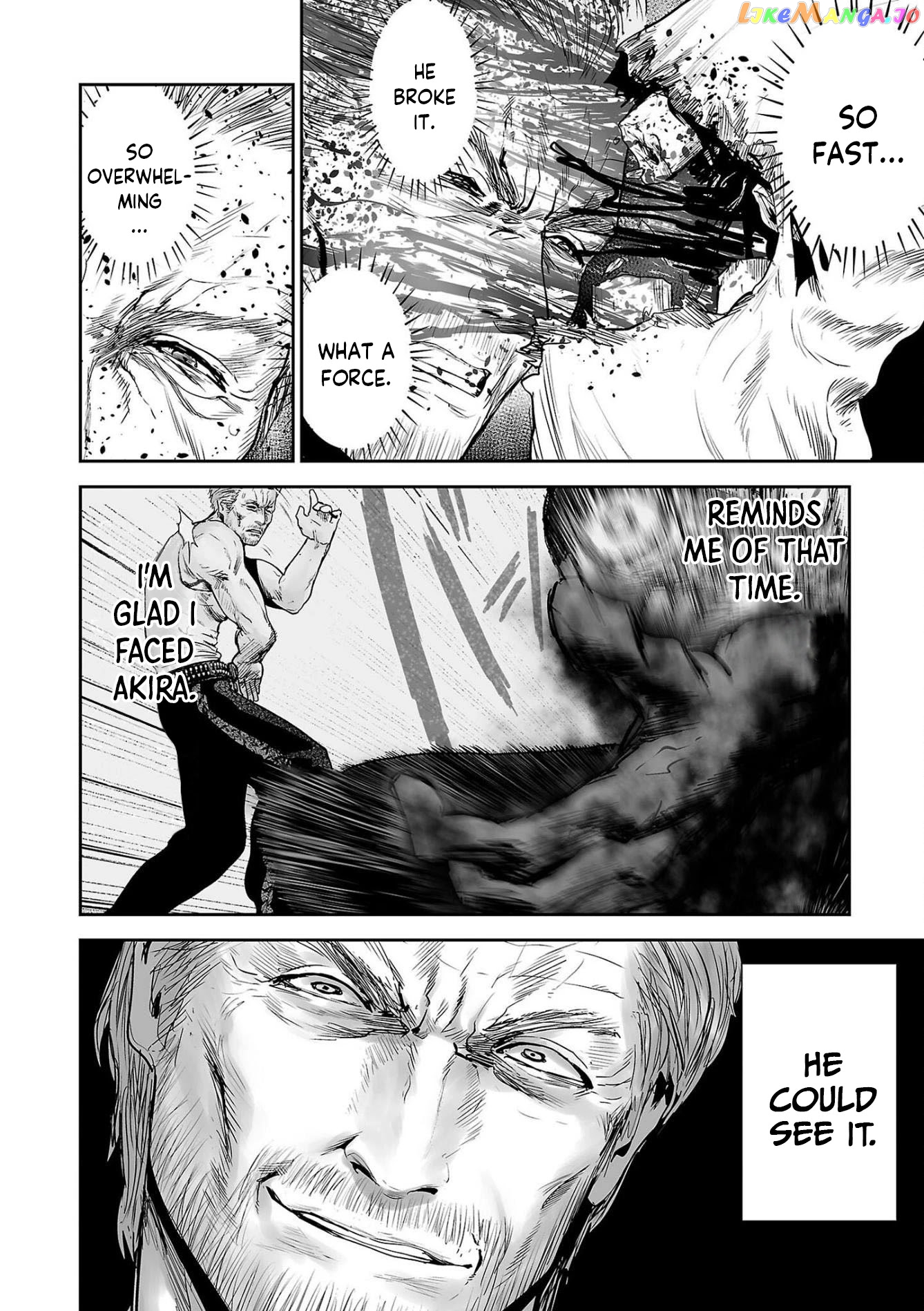 Tsui No Taimashi ―Ender Geisterー chapter 58 - page 7