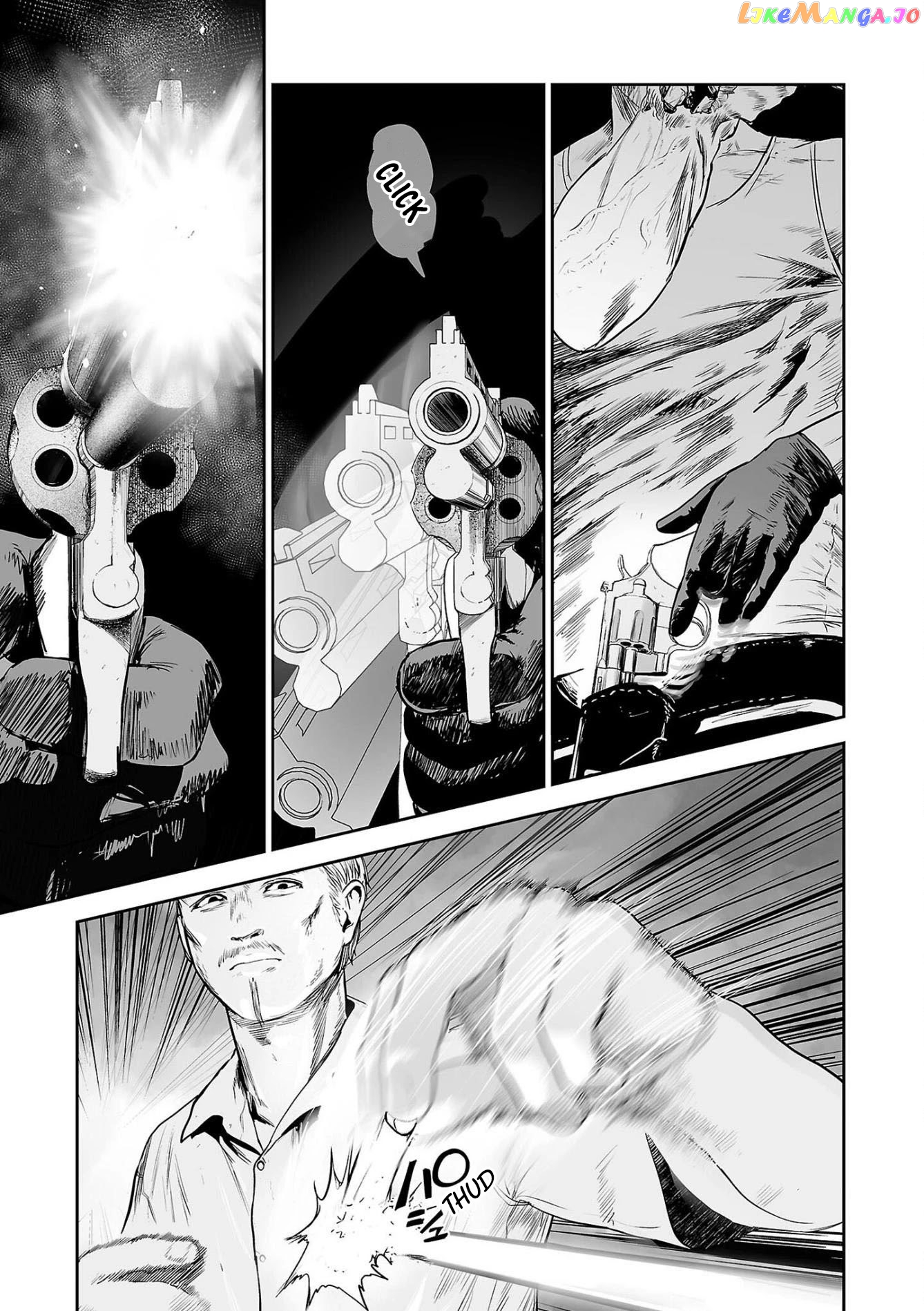 Tsui No Taimashi ―Ender Geisterー chapter 58 - page 8