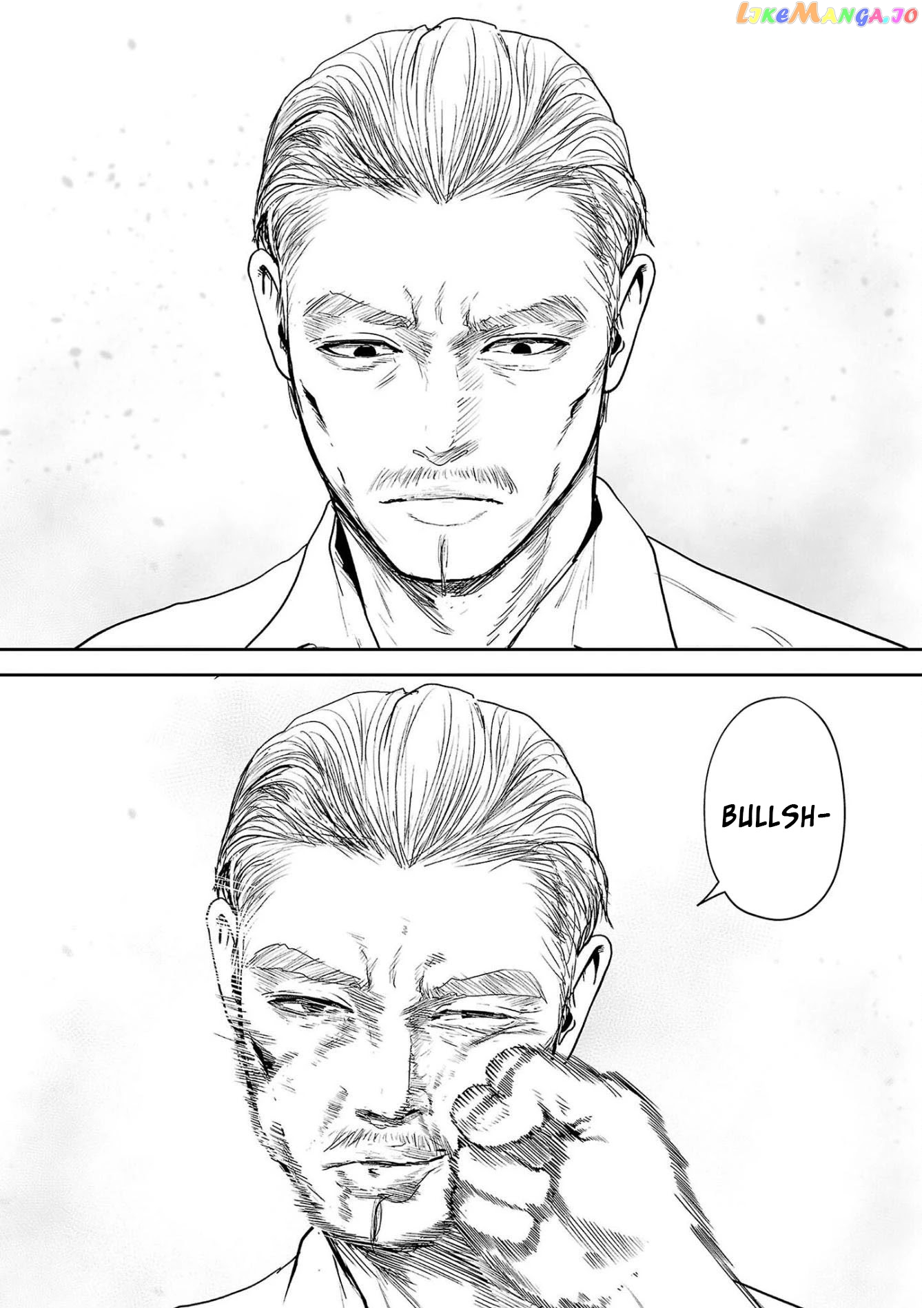 Tsui No Taimashi ―Ender Geisterー chapter 58 - page 9
