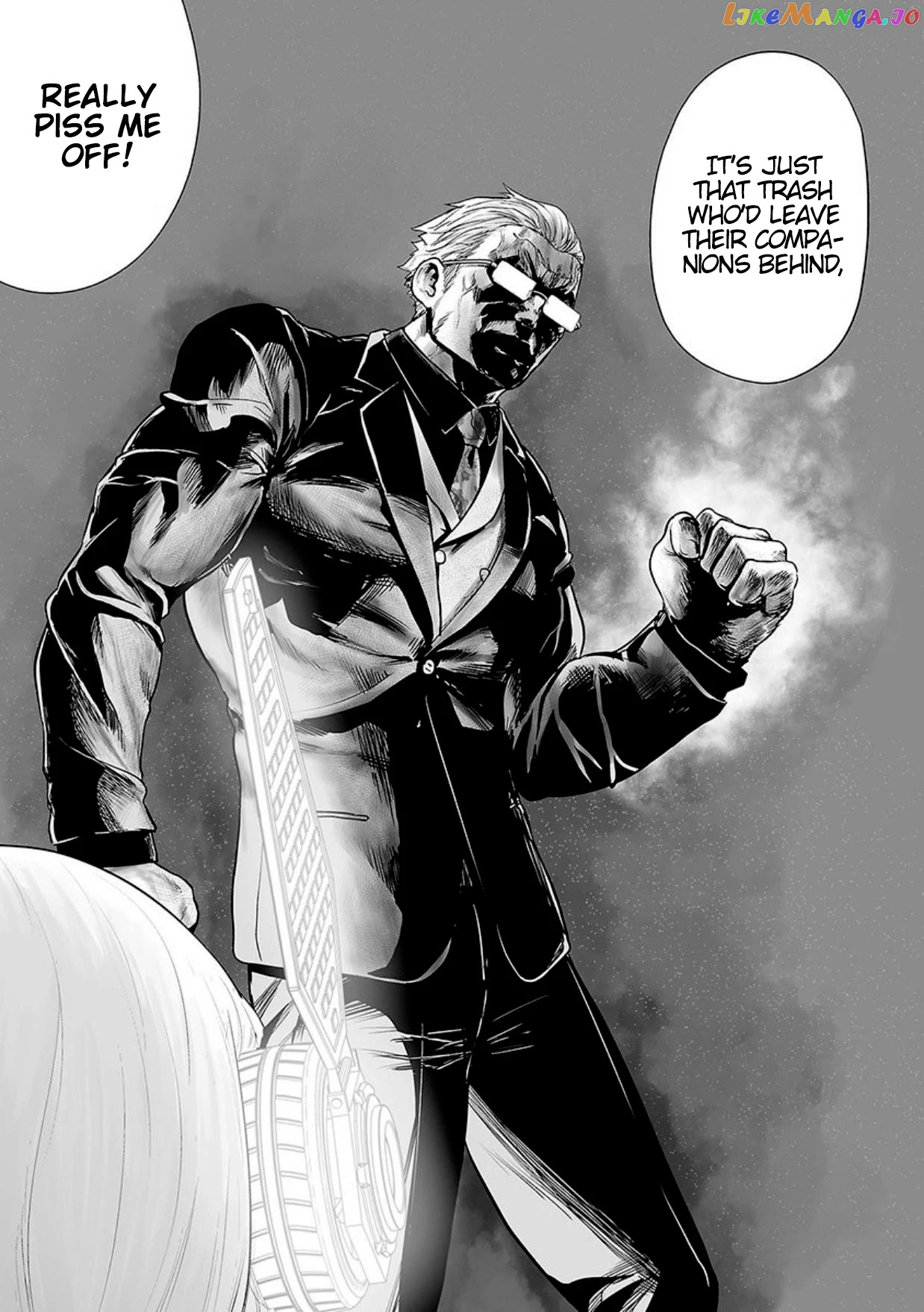 Tsui No Taimashi ―Ender Geisterー chapter 13 - page 12