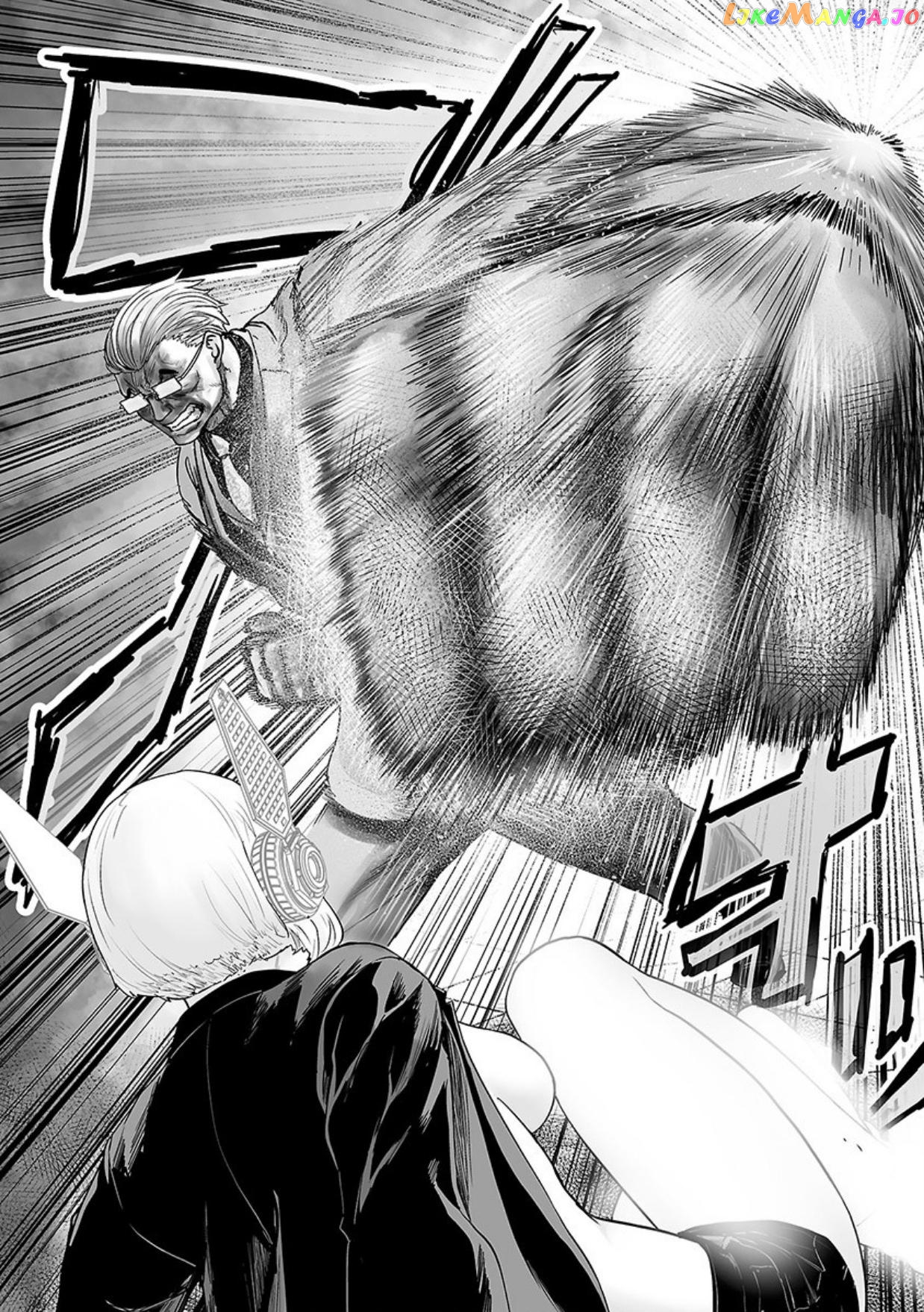 Tsui No Taimashi ―Ender Geisterー chapter 13 - page 13