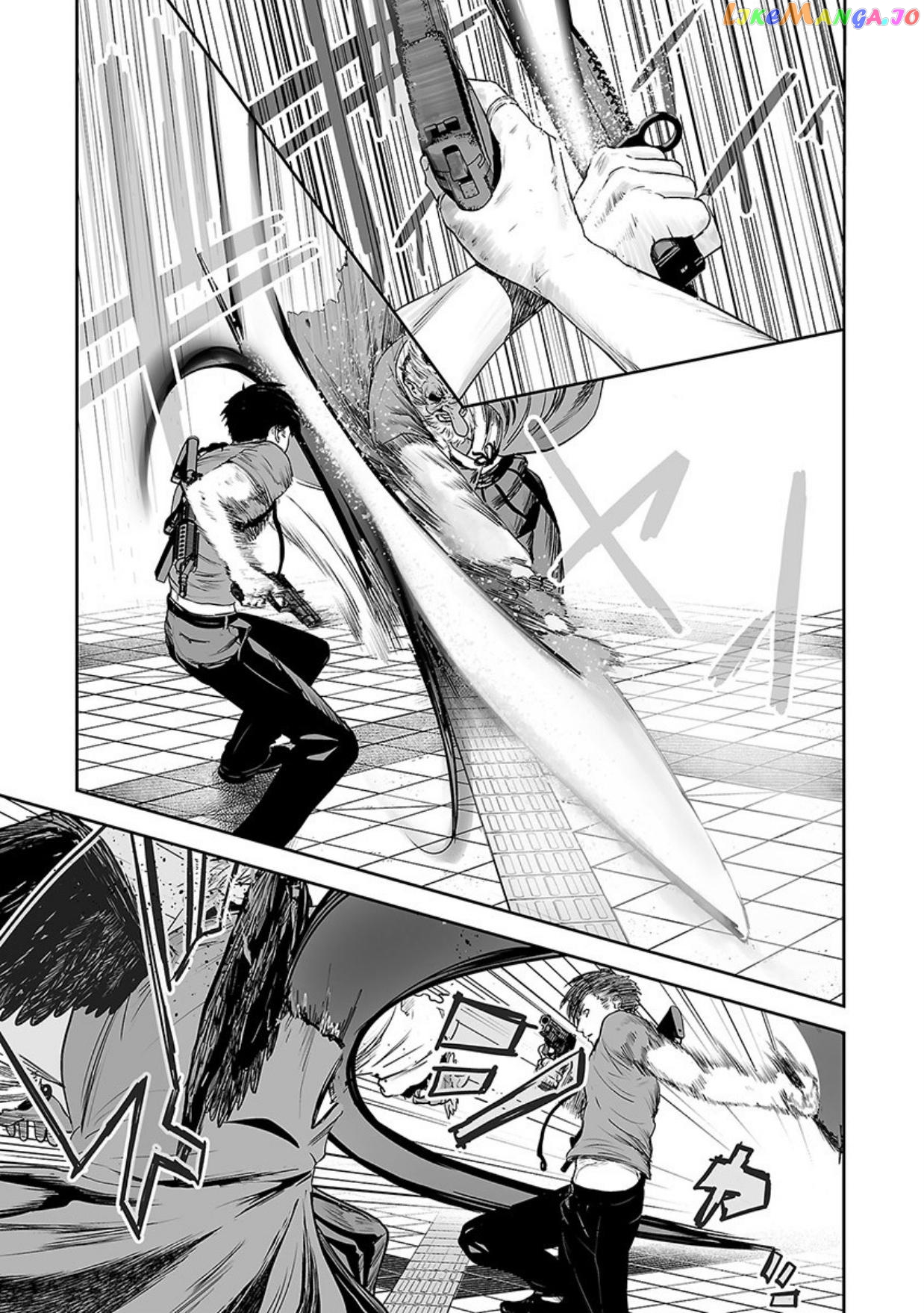 Tsui No Taimashi ―Ender Geisterー chapter 13 - page 2