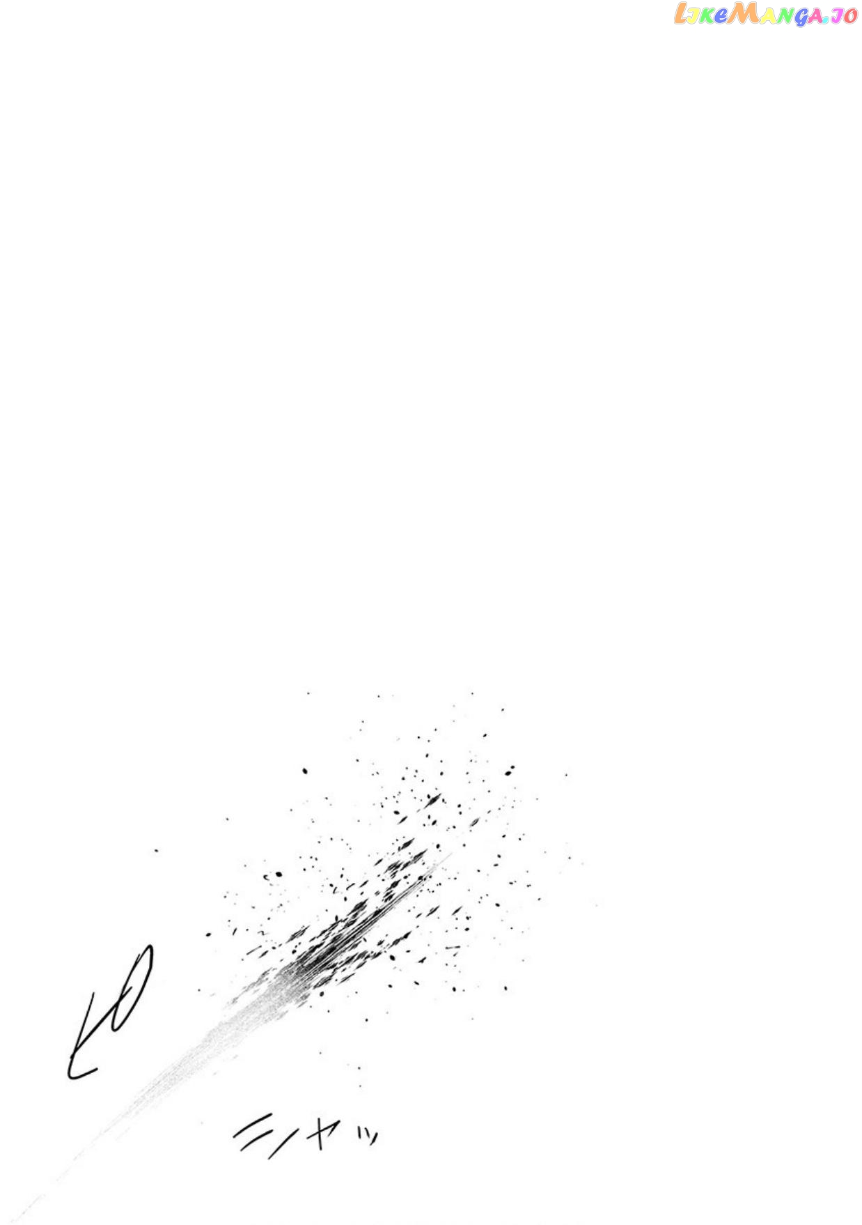 Tsui No Taimashi ―Ender Geisterー chapter 13 - page 20