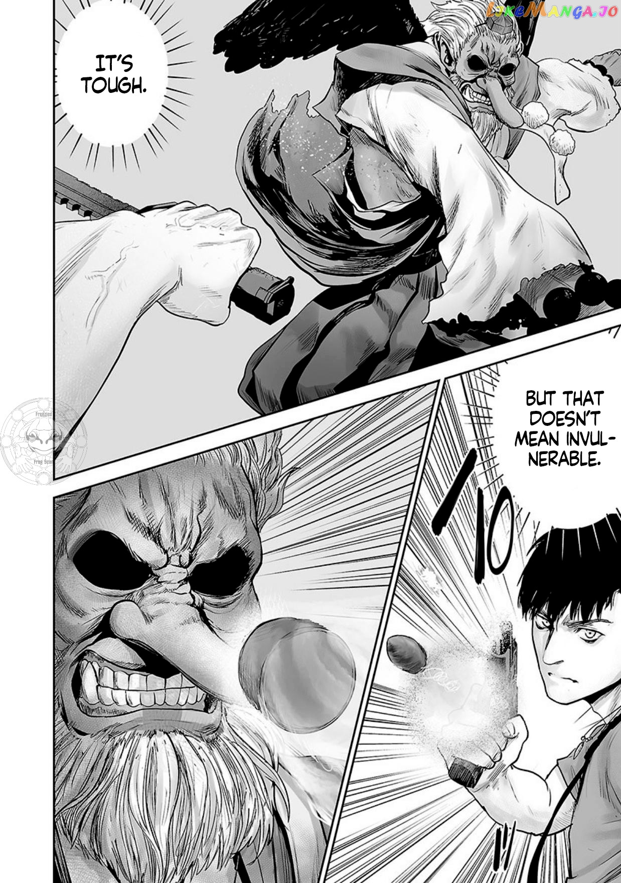 Tsui No Taimashi ―Ender Geisterー chapter 13 - page 3