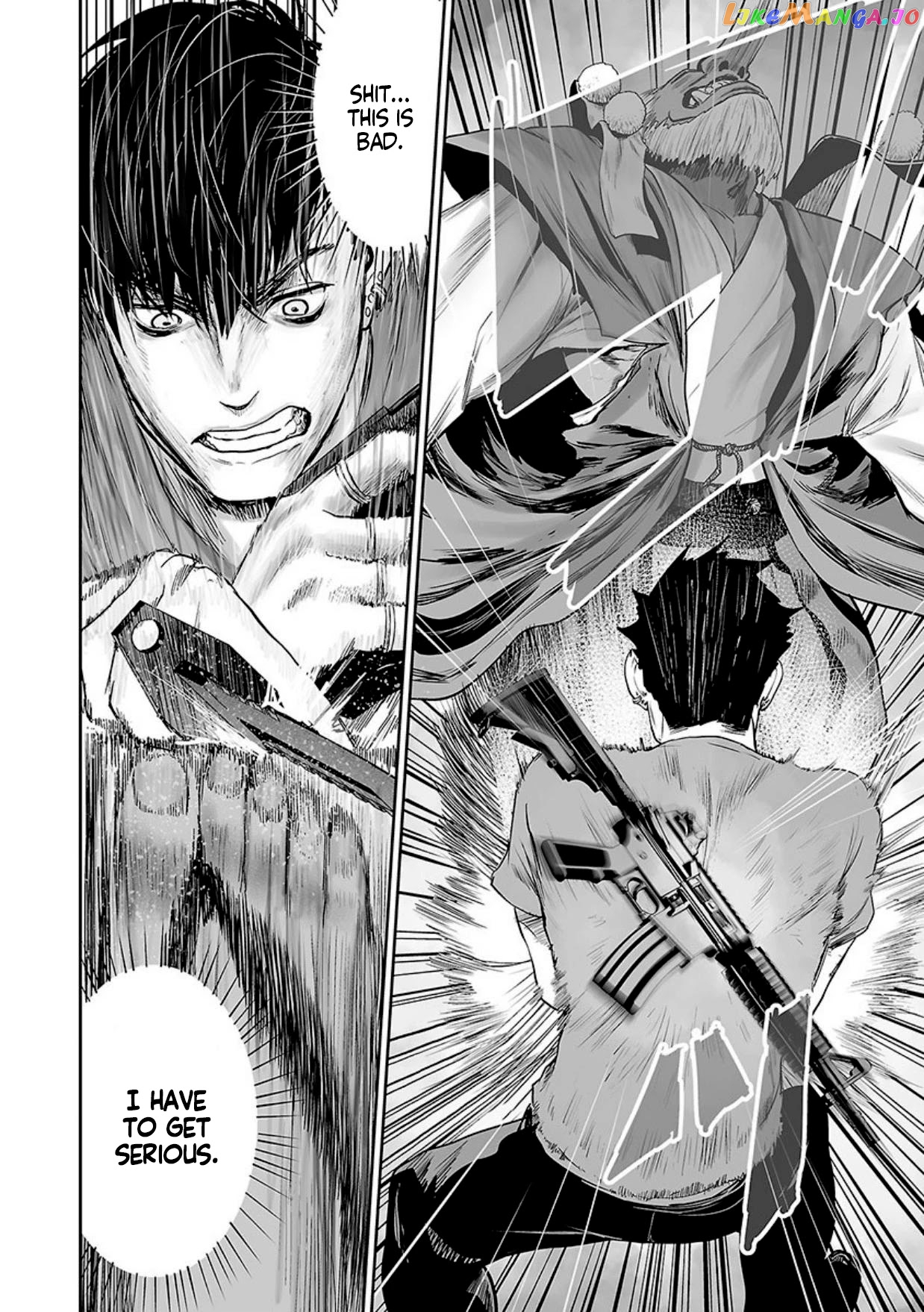 Tsui No Taimashi ―Ender Geisterー chapter 13 - page 5