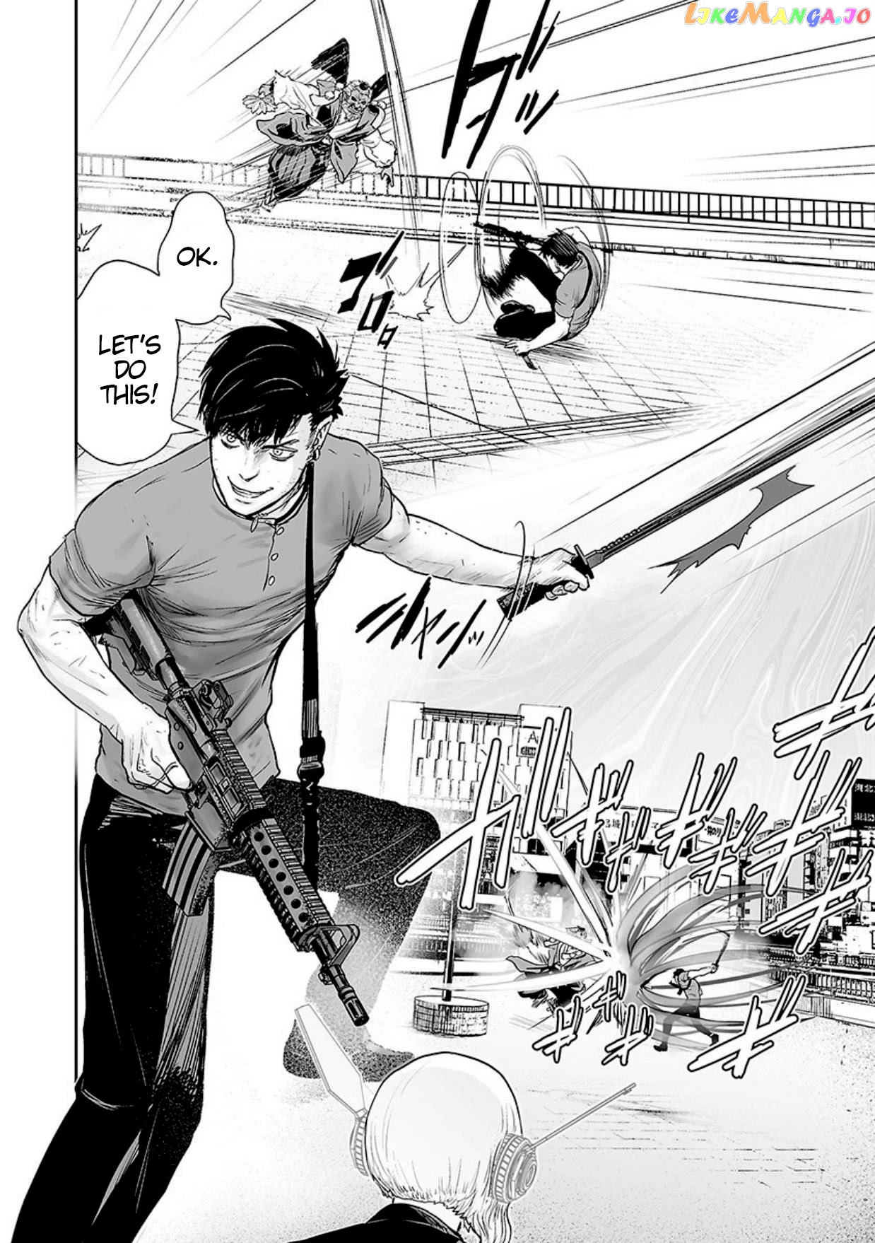 Tsui No Taimashi ―Ender Geisterー chapter 13 - page 7