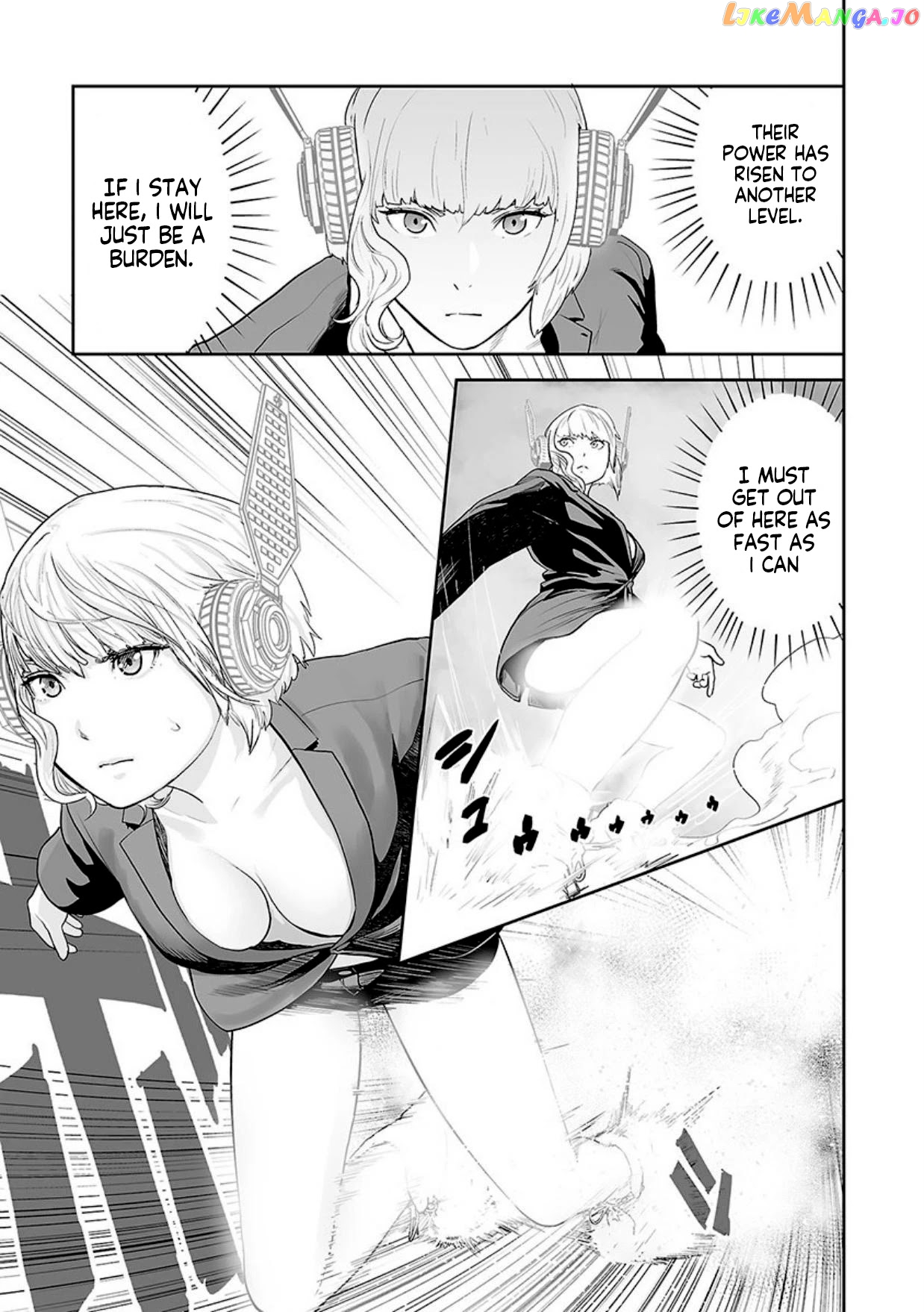 Tsui No Taimashi ―Ender Geisterー chapter 13 - page 8