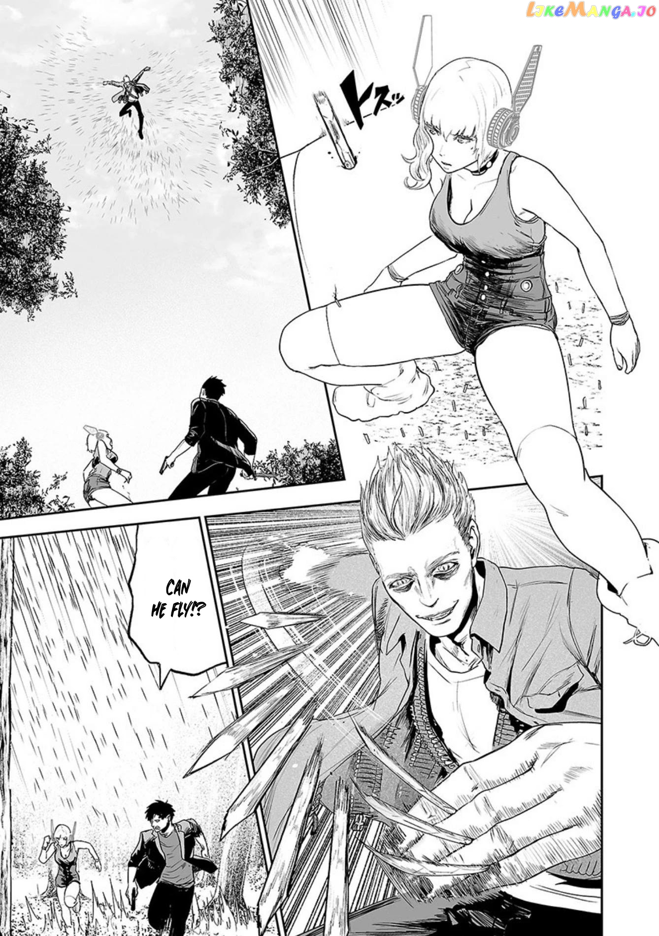 Tsui No Taimashi ―Ender Geisterー chapter 37 - page 10