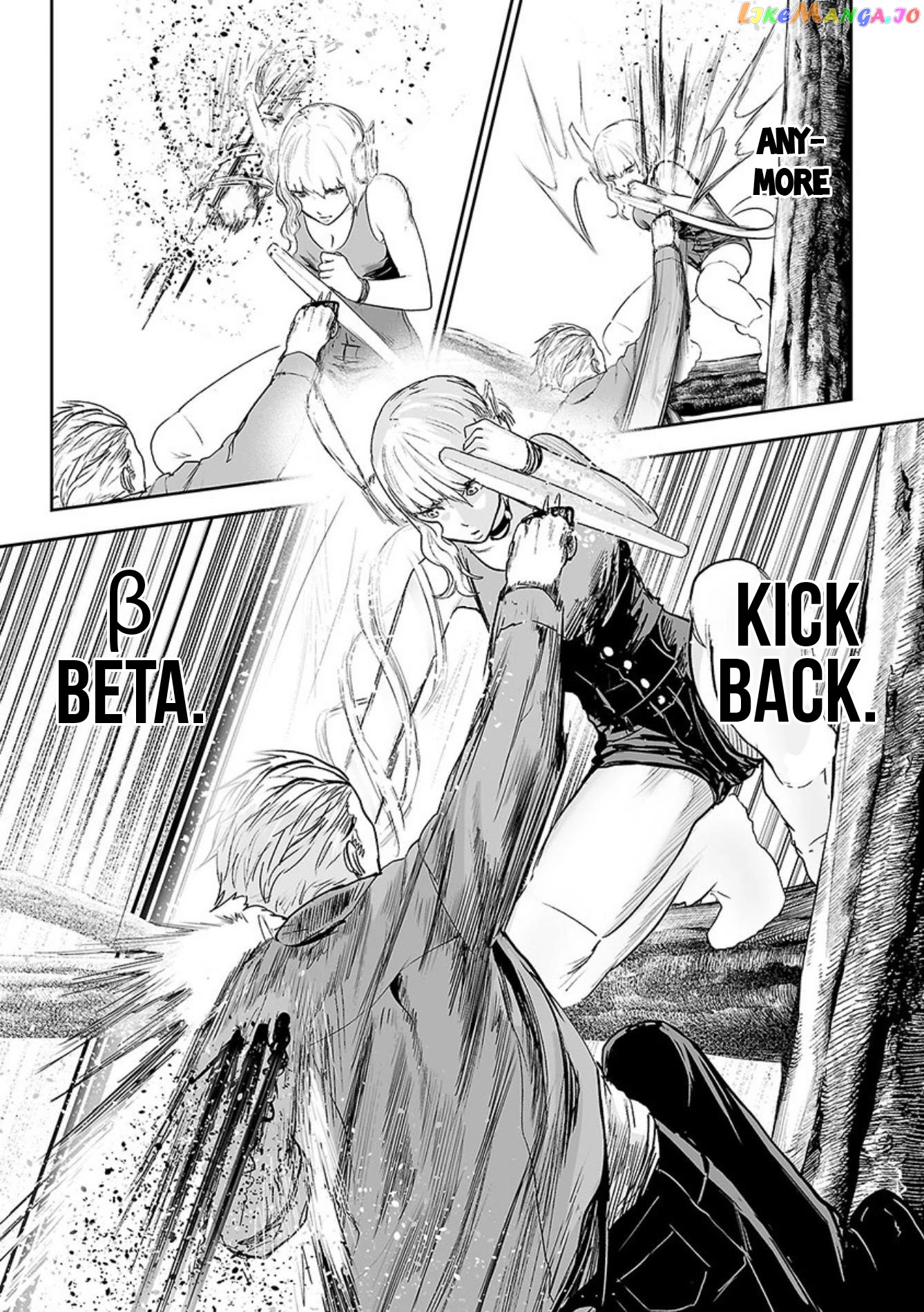 Tsui No Taimashi ―Ender Geisterー chapter 37 - page 19