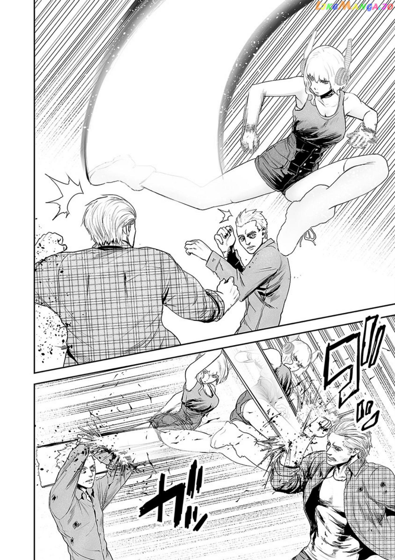 Tsui No Taimashi ―Ender Geisterー chapter 37 - page 3