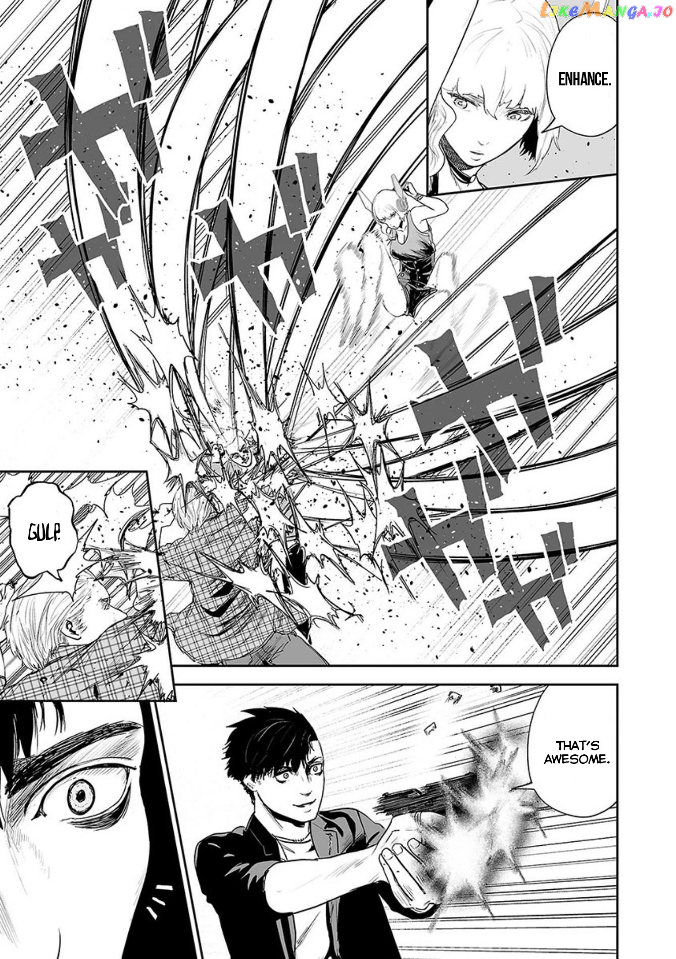 Tsui No Taimashi ―Ender Geisterー chapter 37 - page 4
