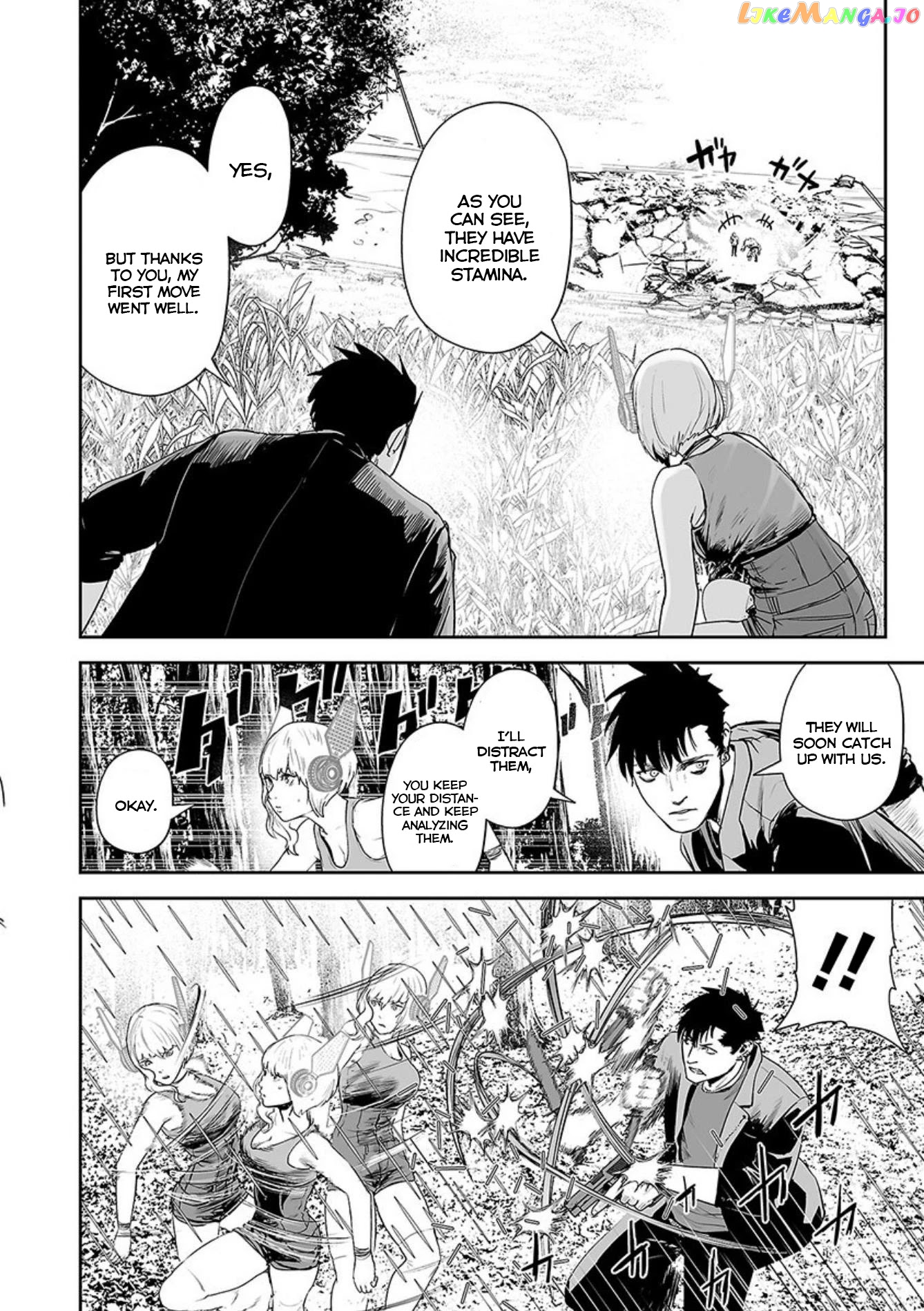 Tsui No Taimashi ―Ender Geisterー chapter 37 - page 9