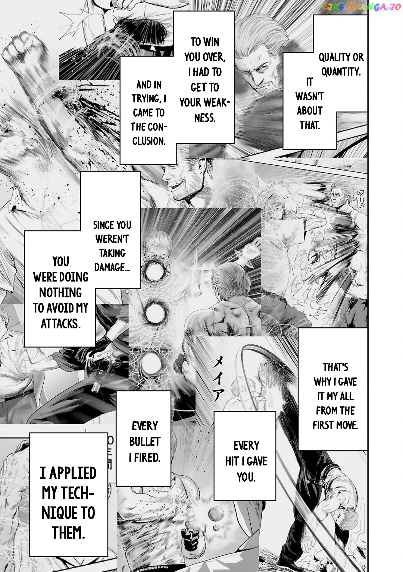 Tsui No Taimashi ―Ender Geisterー chapter 59 - page 12