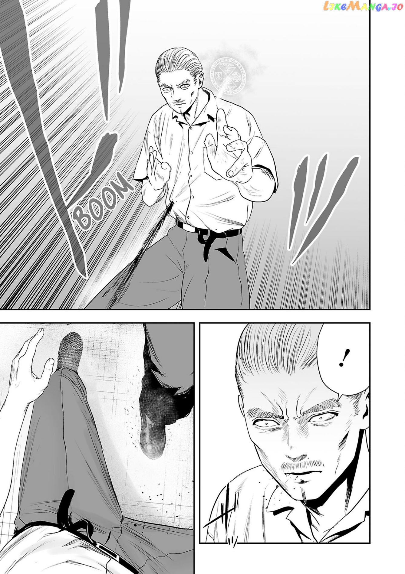 Tsui No Taimashi ―Ender Geisterー chapter 59 - page 4