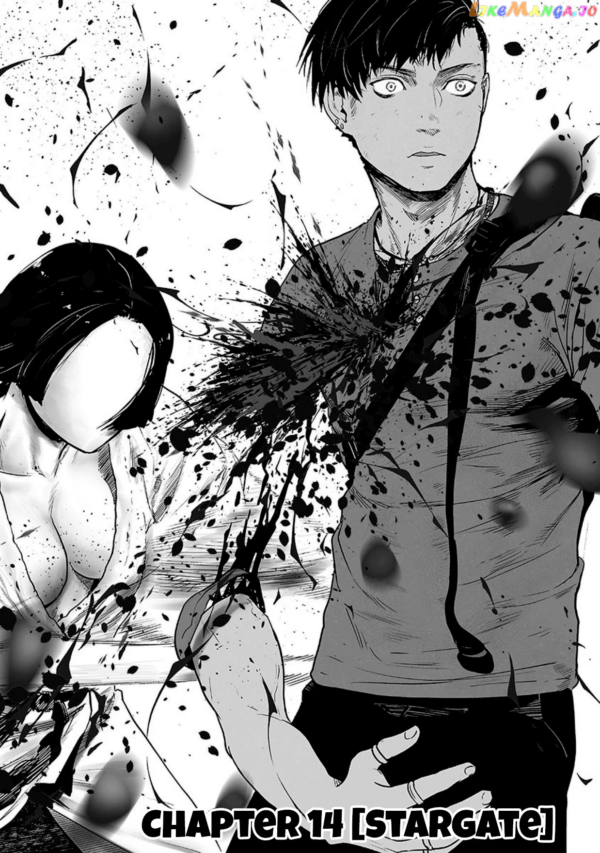 Tsui No Taimashi ―Ender Geisterー chapter 14 - page 3