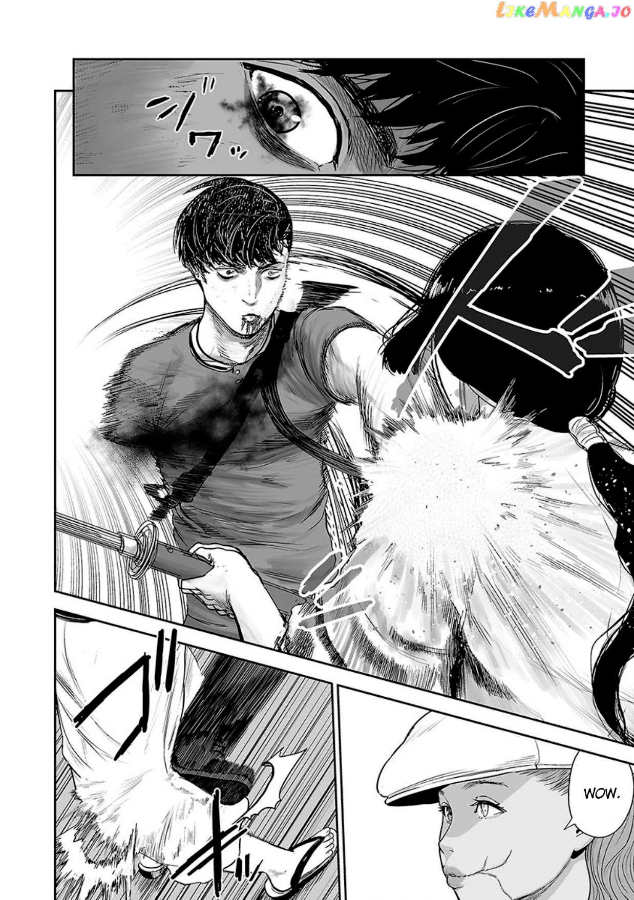 Tsui No Taimashi ―Ender Geisterー chapter 14 - page 5