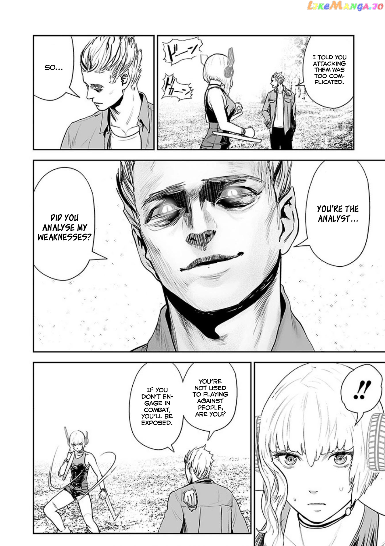 Tsui No Taimashi ―Ender Geisterー chapter 38 - page 13