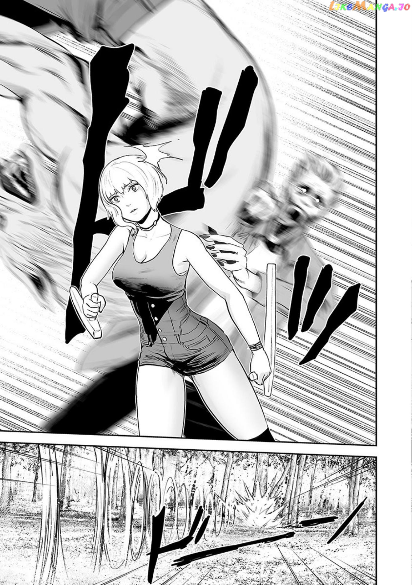 Tsui No Taimashi ―Ender Geisterー chapter 38 - page 16