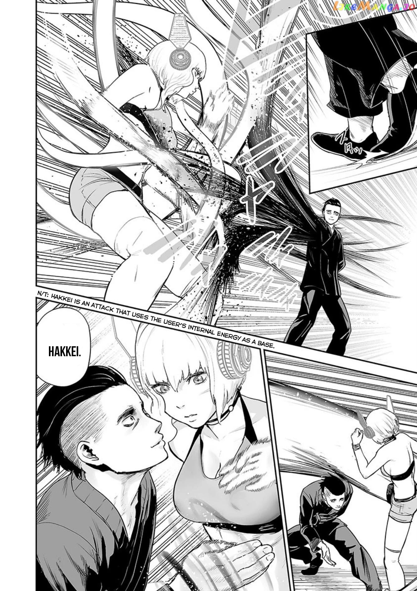 Tsui No Taimashi ―Ender Geisterー chapter 38 - page 3