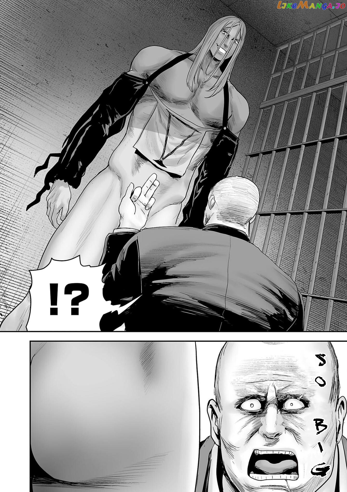 Tsui No Taimashi ―Ender Geisterー chapter 78 - page 11