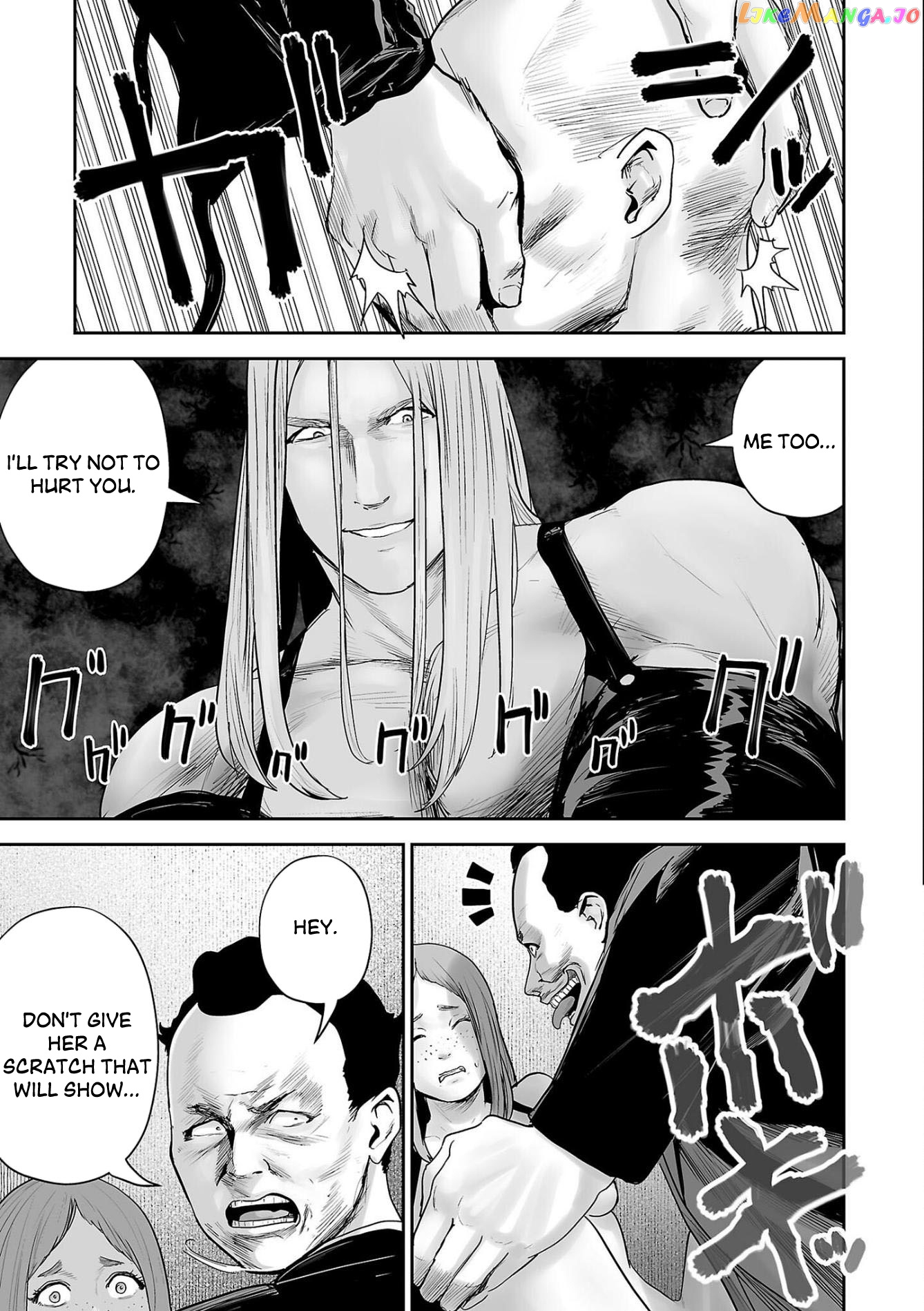 Tsui No Taimashi ―Ender Geisterー chapter 78 - page 12