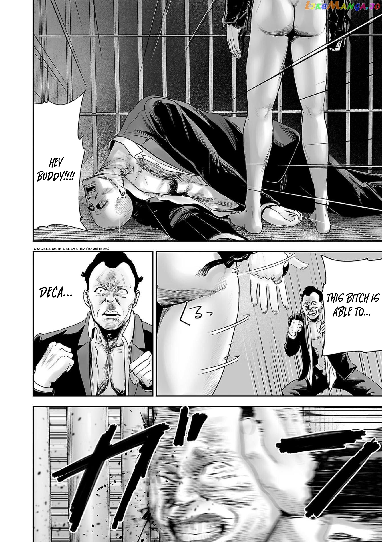Tsui No Taimashi ―Ender Geisterー chapter 78 - page 13