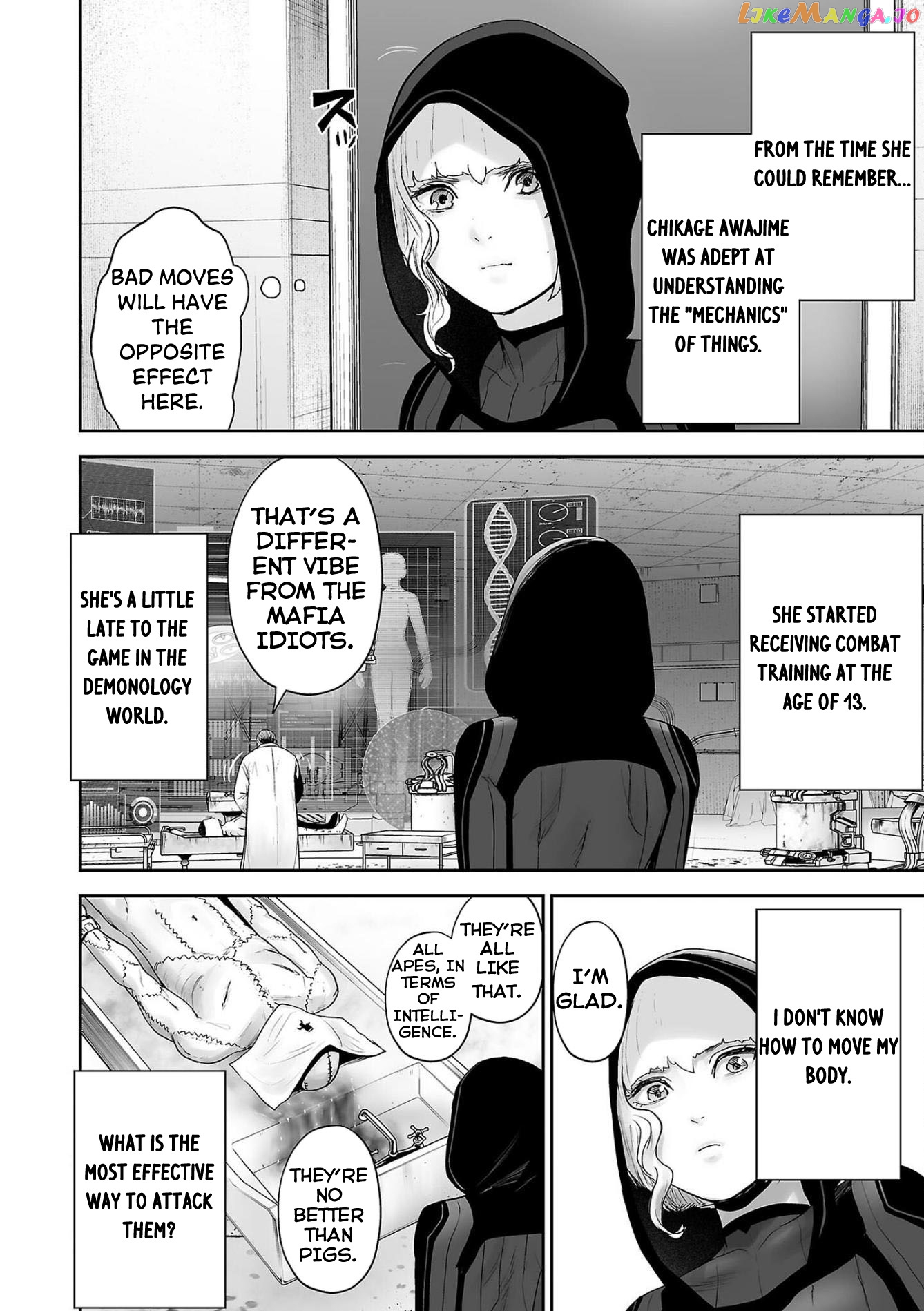 Tsui No Taimashi ―Ender Geisterー chapter 78 - page 17