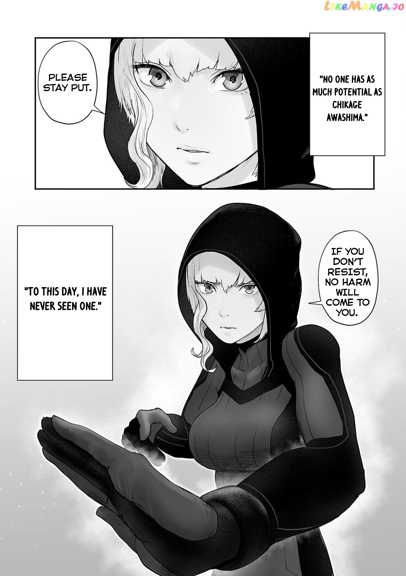 Tsui No Taimashi ―Ender Geisterー chapter 78 - page 19