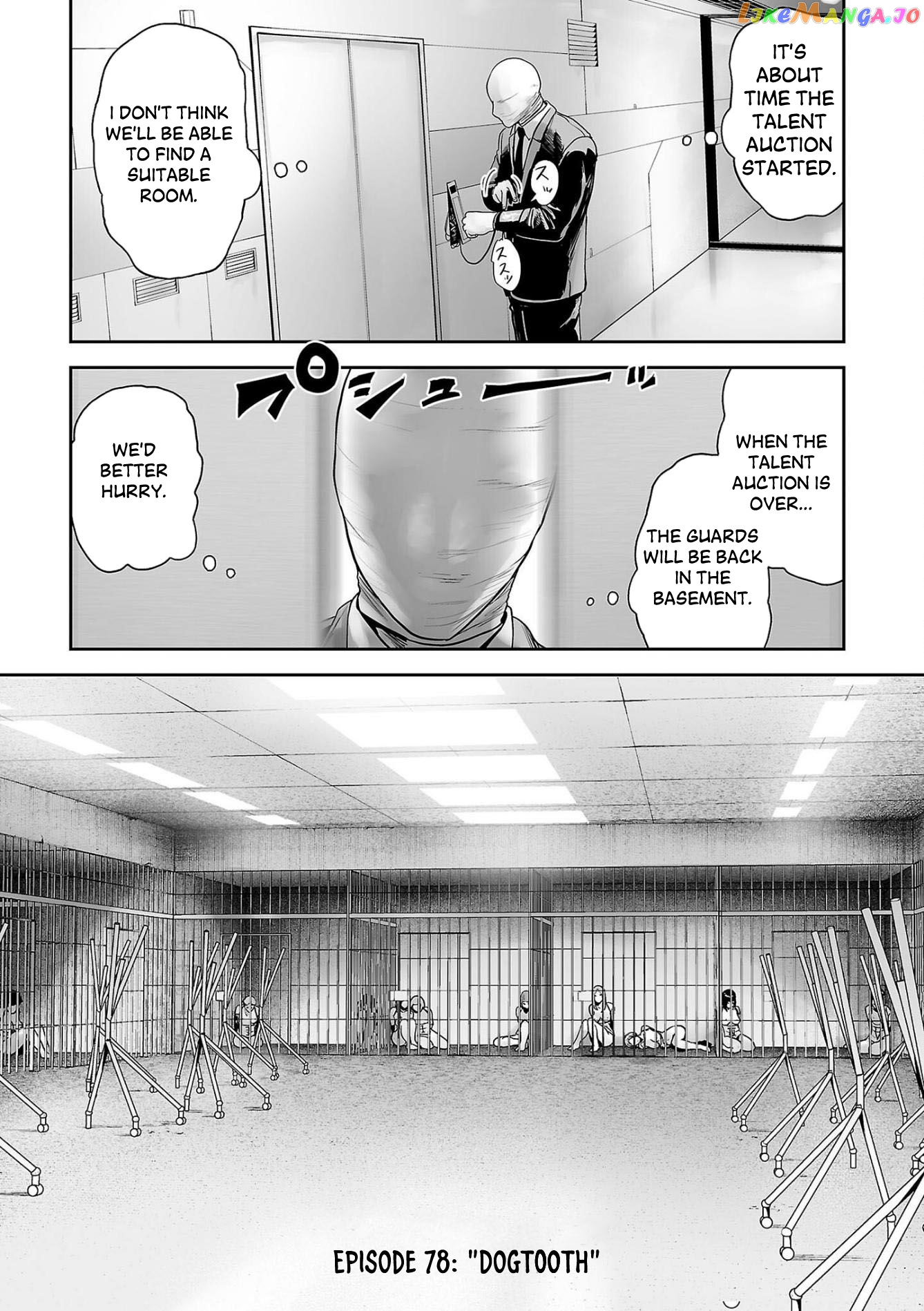 Tsui No Taimashi ―Ender Geisterー chapter 78 - page 2