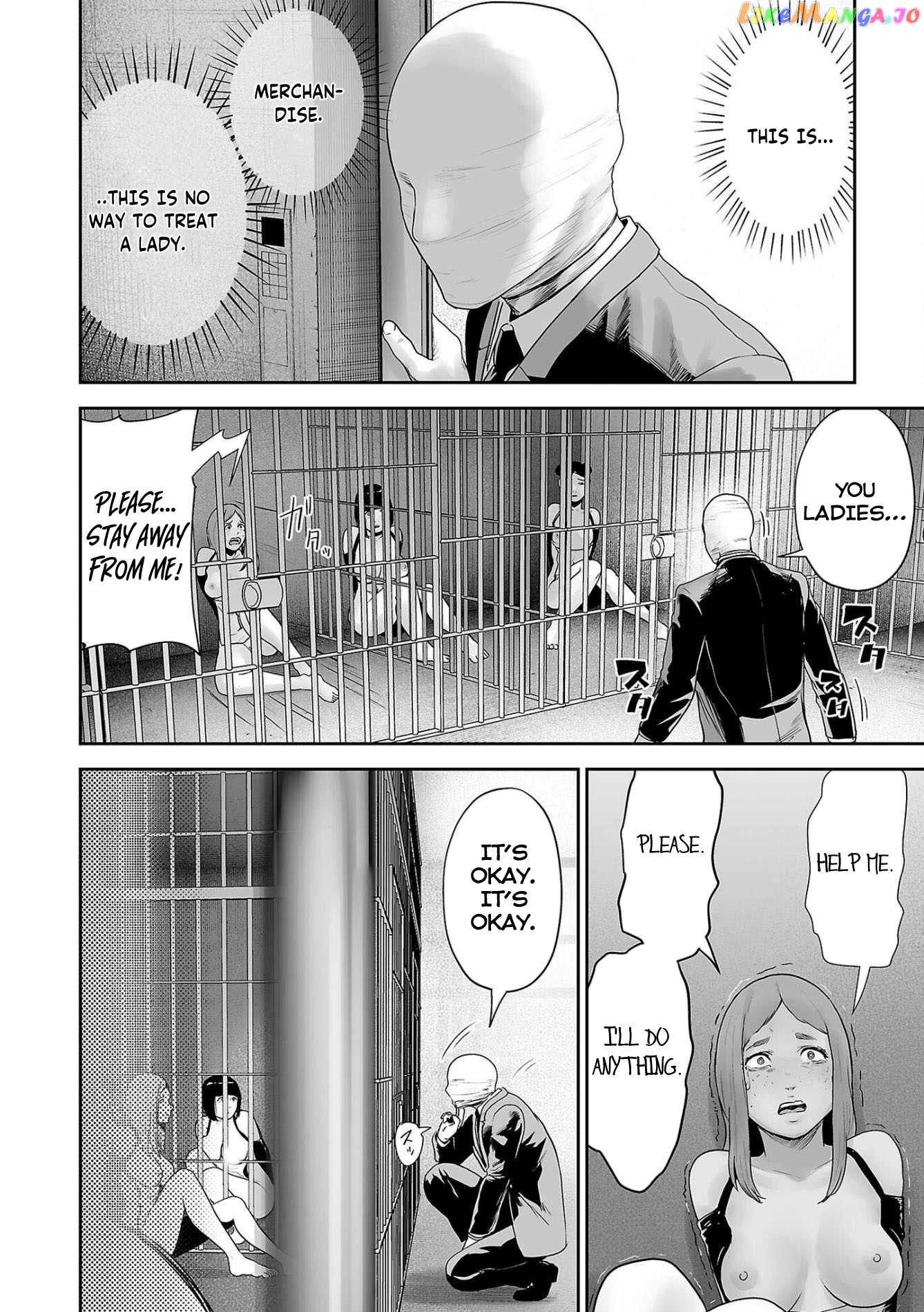 Tsui No Taimashi ―Ender Geisterー chapter 78 - page 3