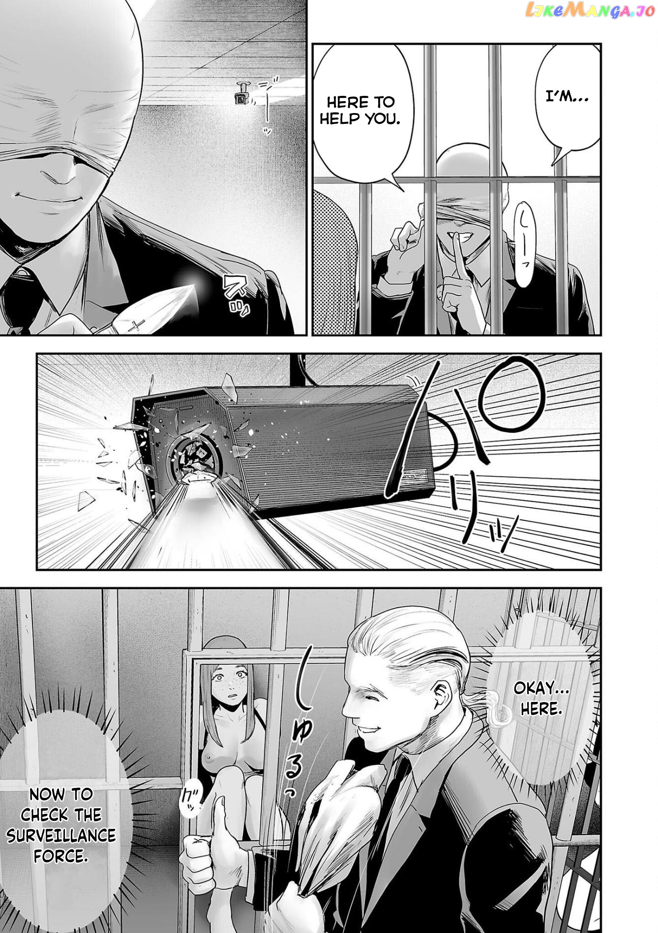 Tsui No Taimashi ―Ender Geisterー chapter 78 - page 4