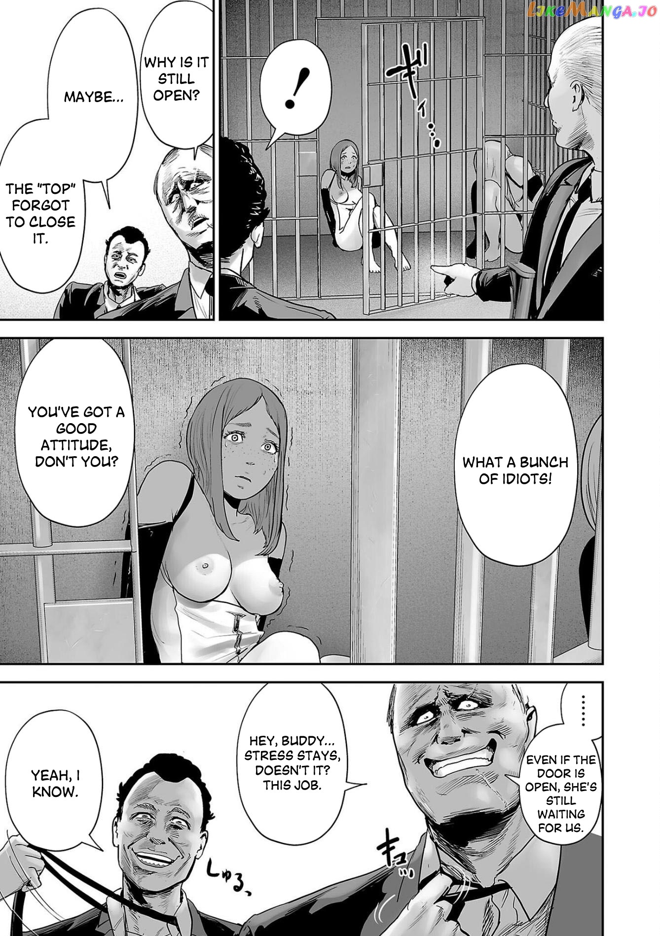 Tsui No Taimashi ―Ender Geisterー chapter 78 - page 6