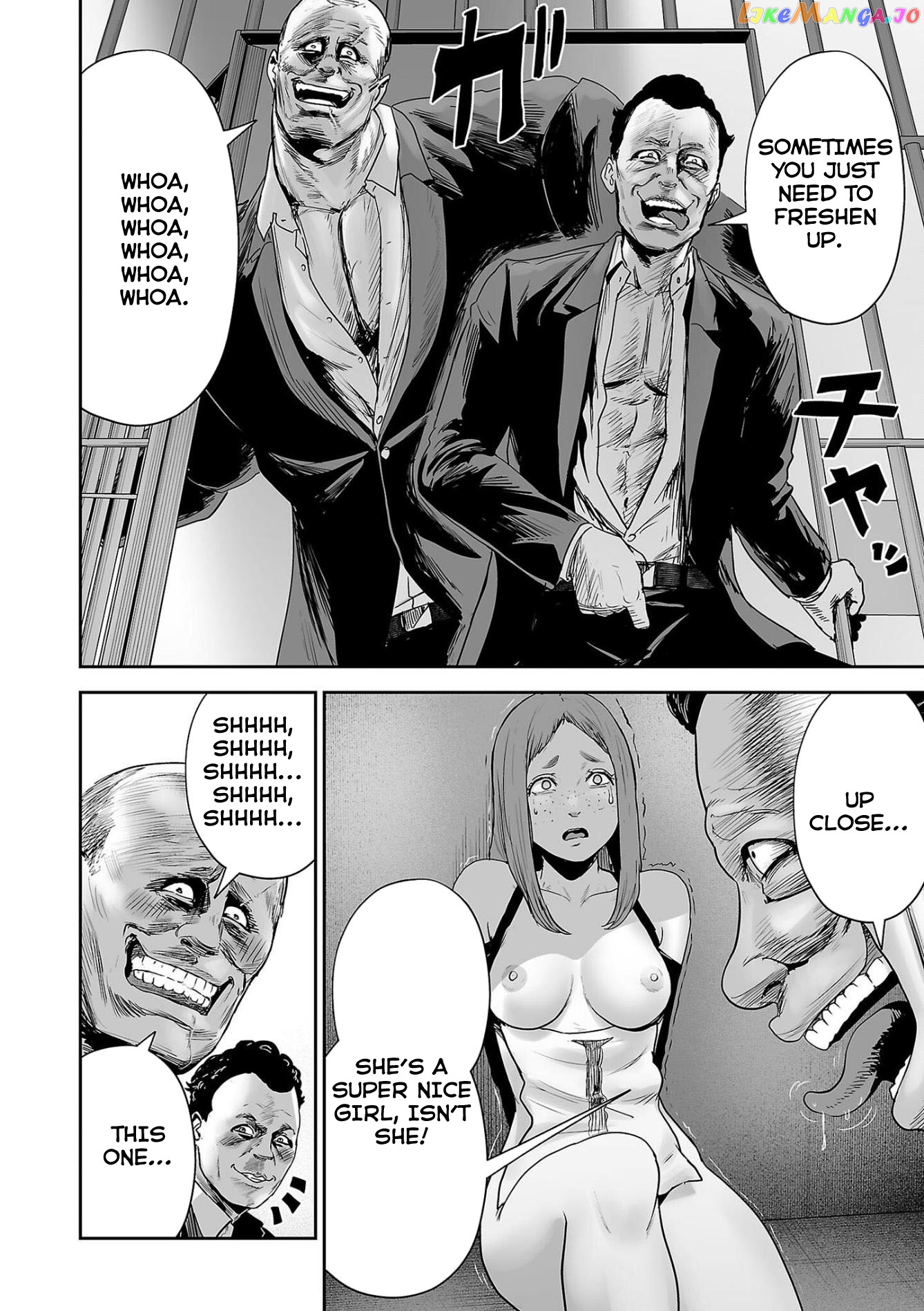 Tsui No Taimashi ―Ender Geisterー chapter 78 - page 7