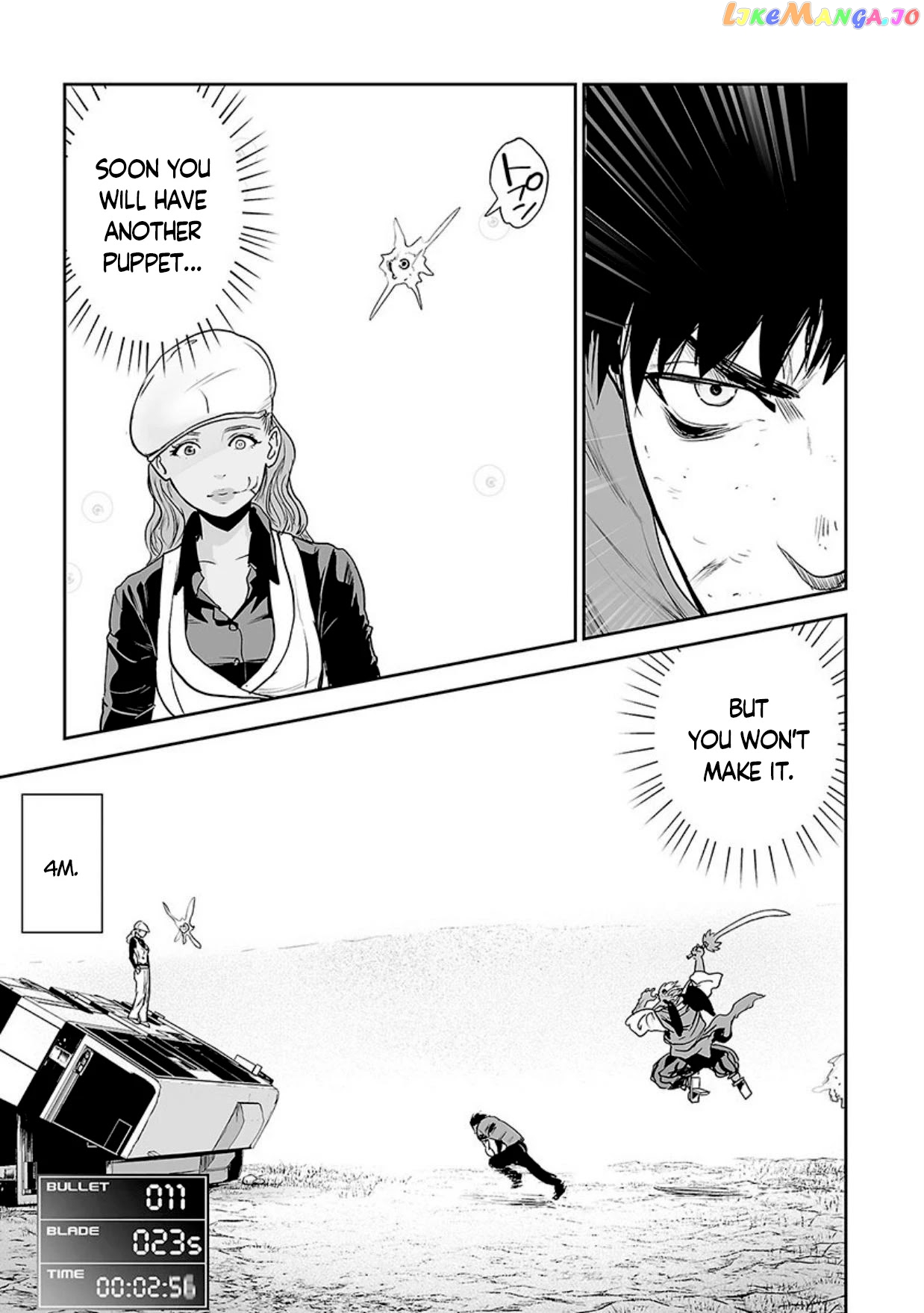 Tsui No Taimashi ―Ender Geisterー chapter 15 - page 14