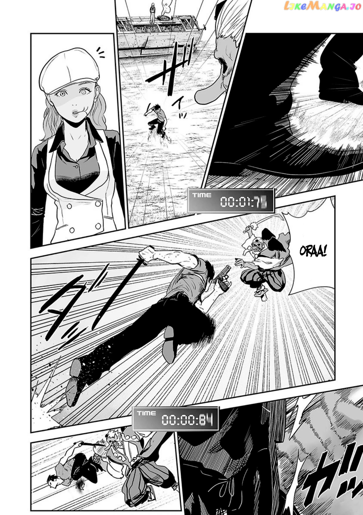Tsui No Taimashi ―Ender Geisterー chapter 15 - page 15