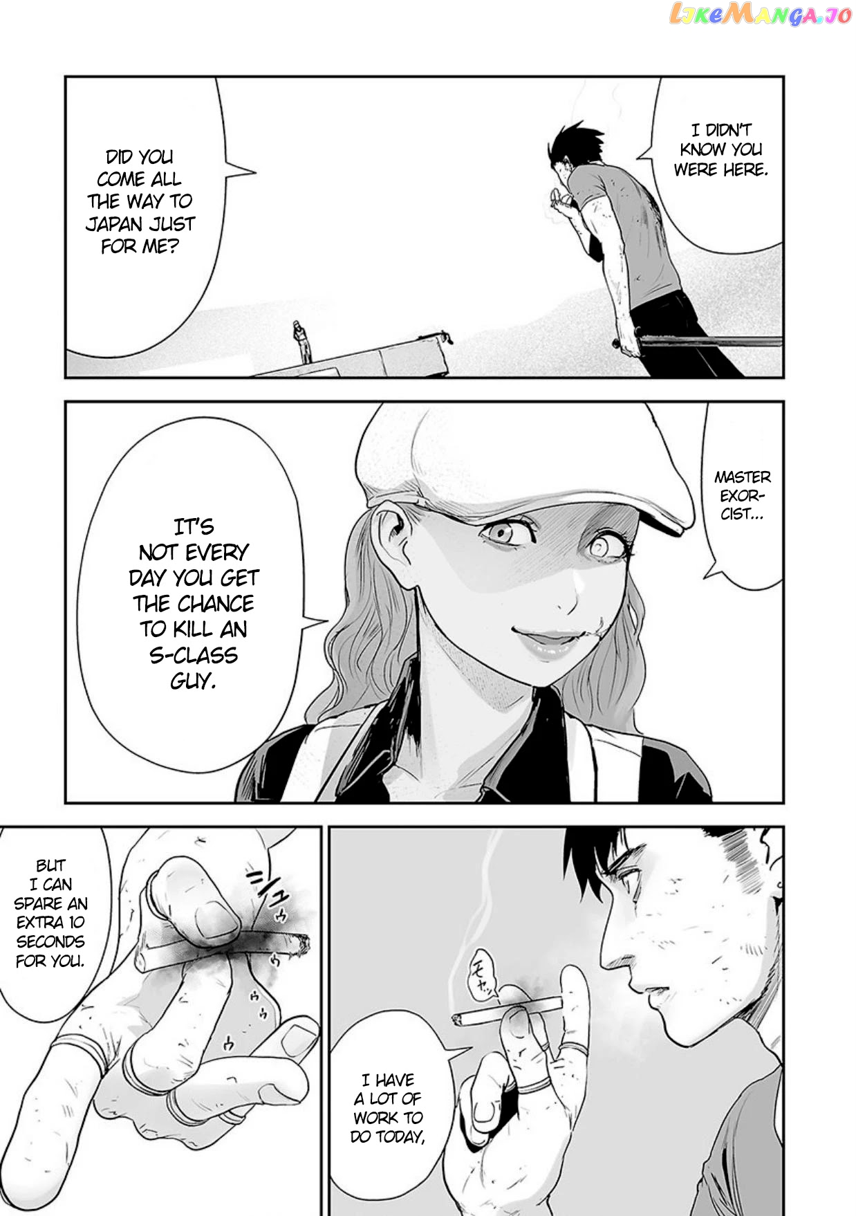 Tsui No Taimashi ―Ender Geisterー chapter 15 - page 6