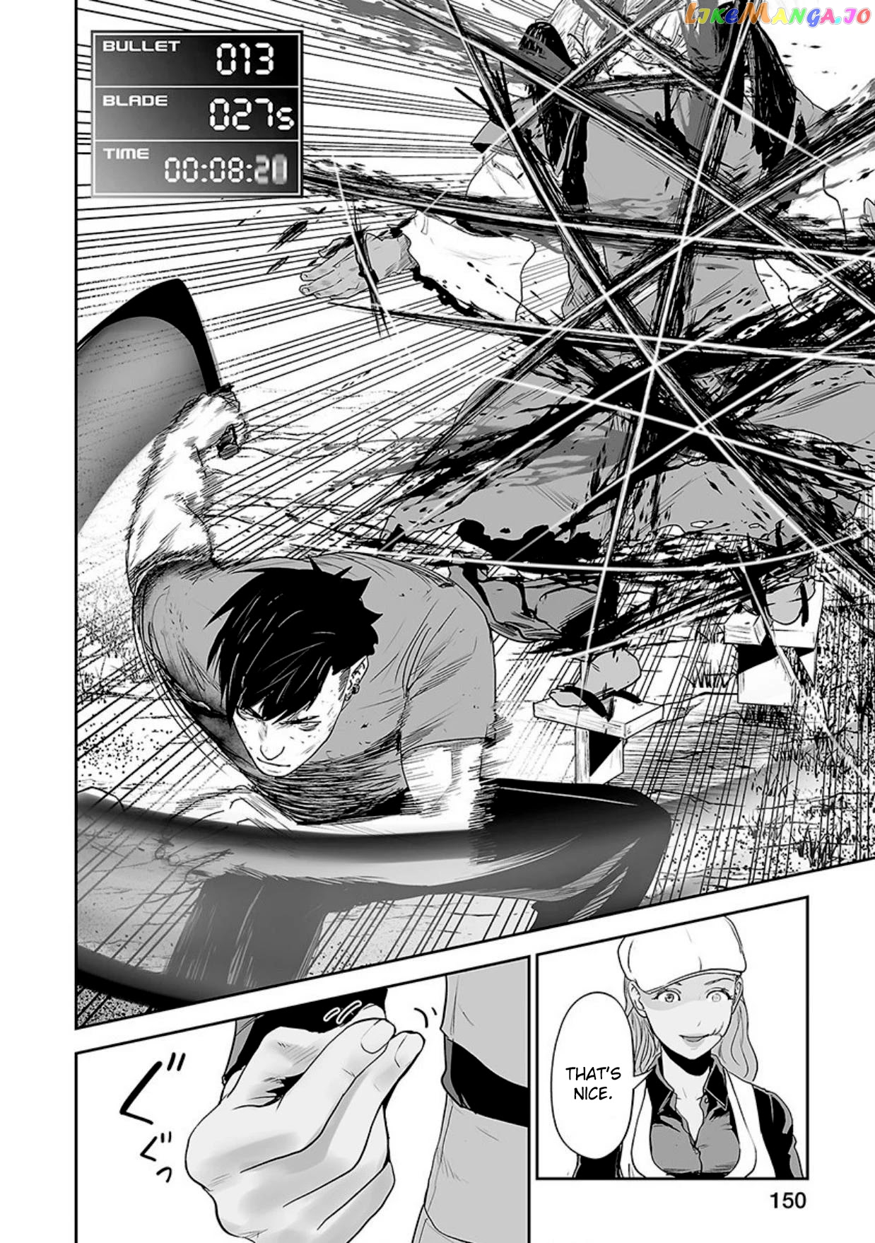 Tsui No Taimashi ―Ender Geisterー chapter 15 - page 9