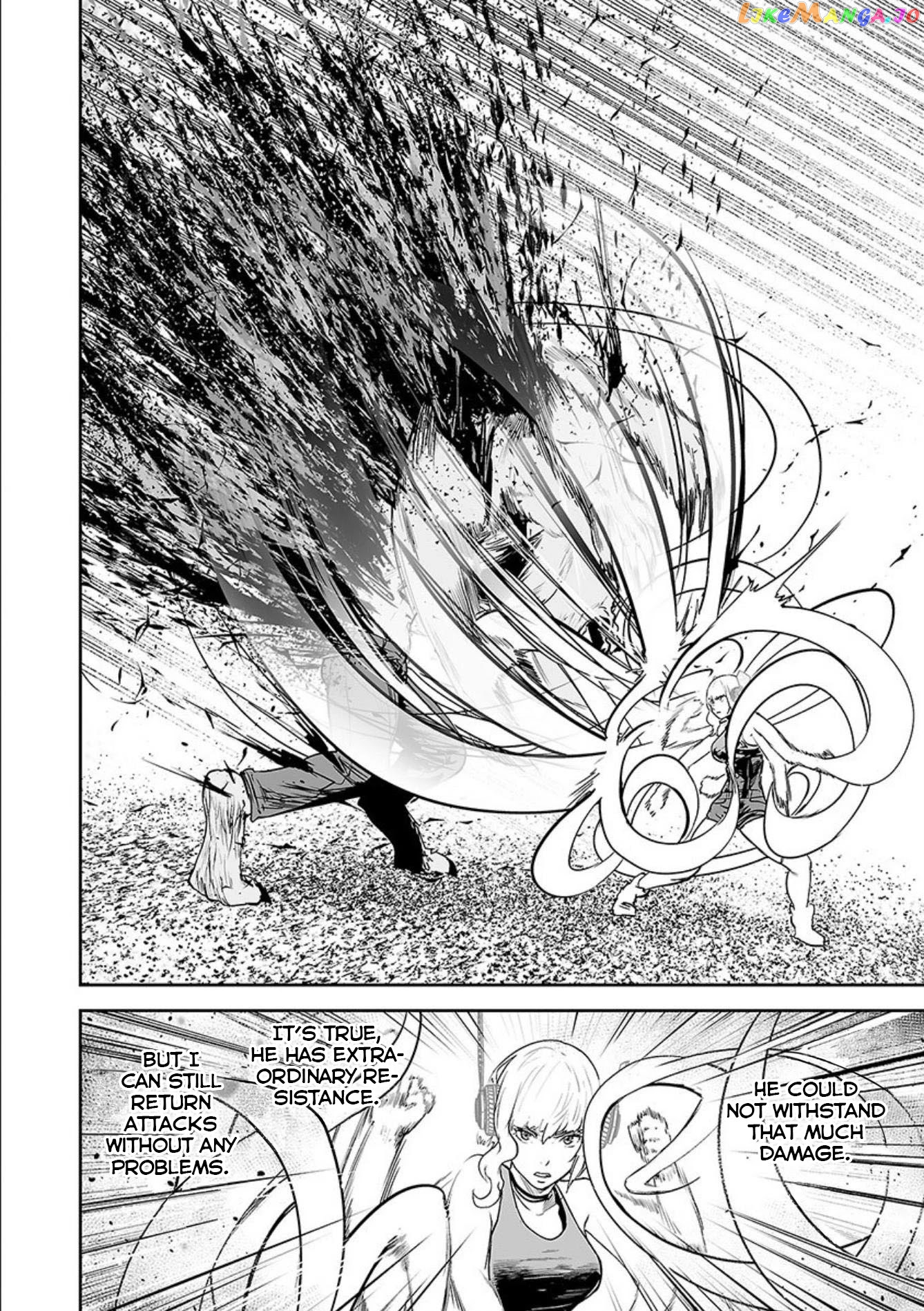 Tsui No Taimashi ―Ender Geisterー chapter 39 - page 13