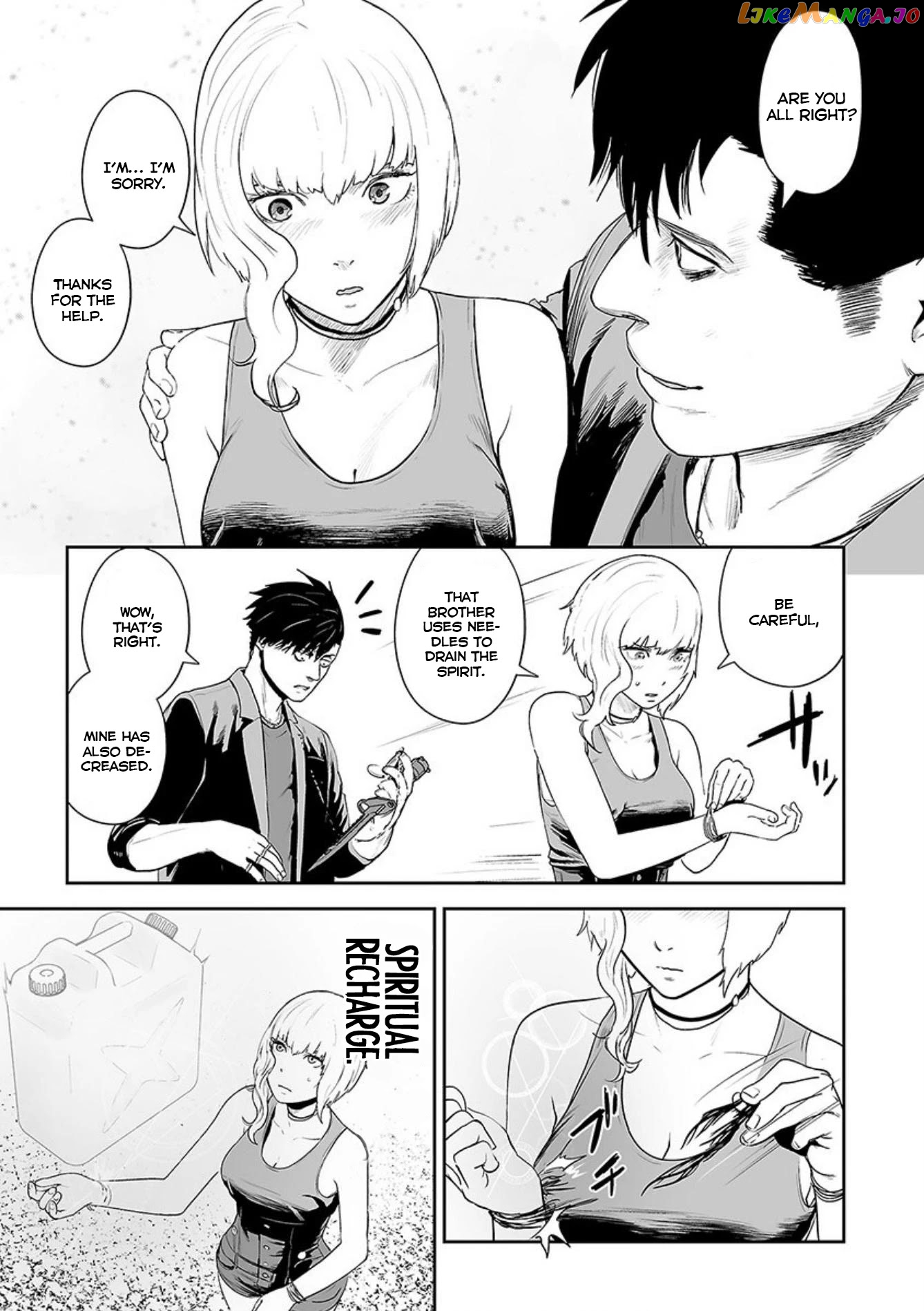 Tsui No Taimashi ―Ender Geisterー chapter 39 - page 2