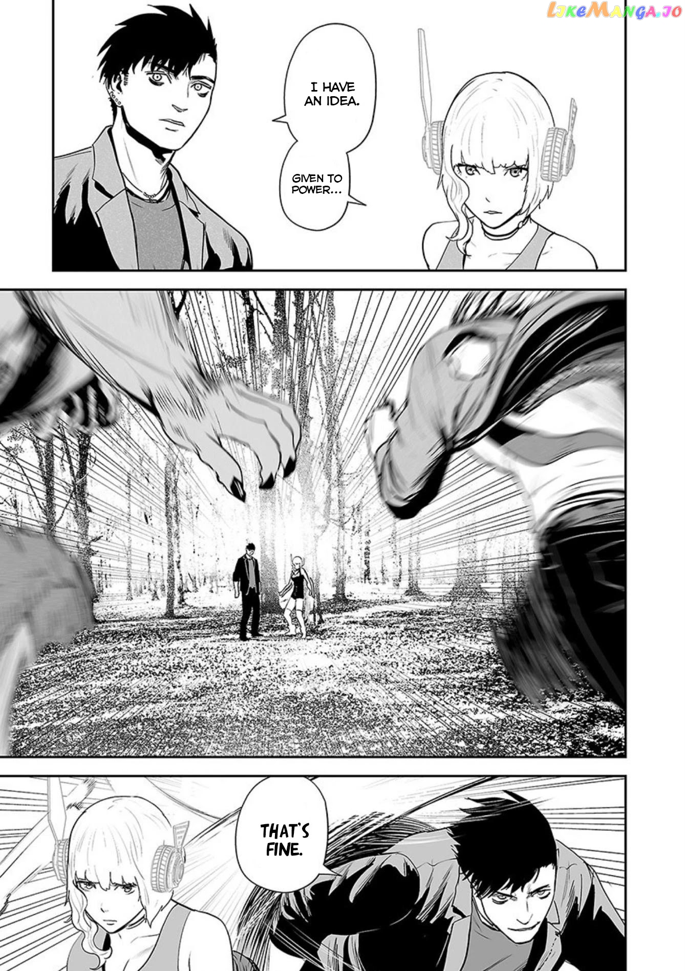 Tsui No Taimashi ―Ender Geisterー chapter 39 - page 4